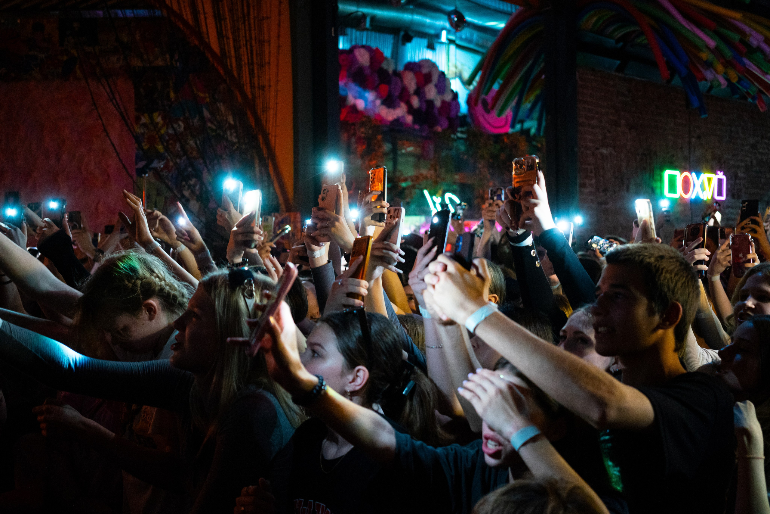 Inst Rinna / @Барный Союз / Краснодар