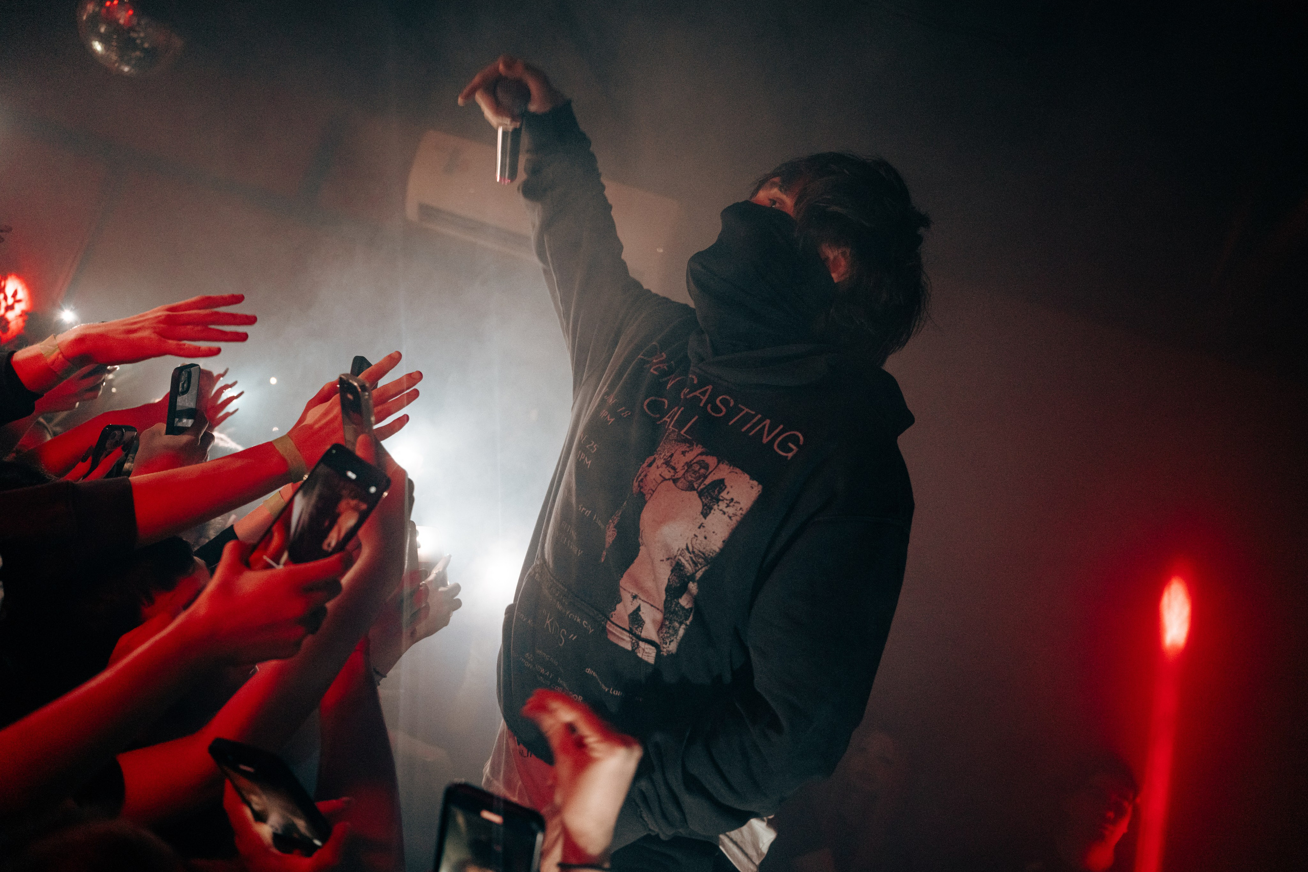 Balagan Party / Thrill Pill + Nextime / @Небесный сад