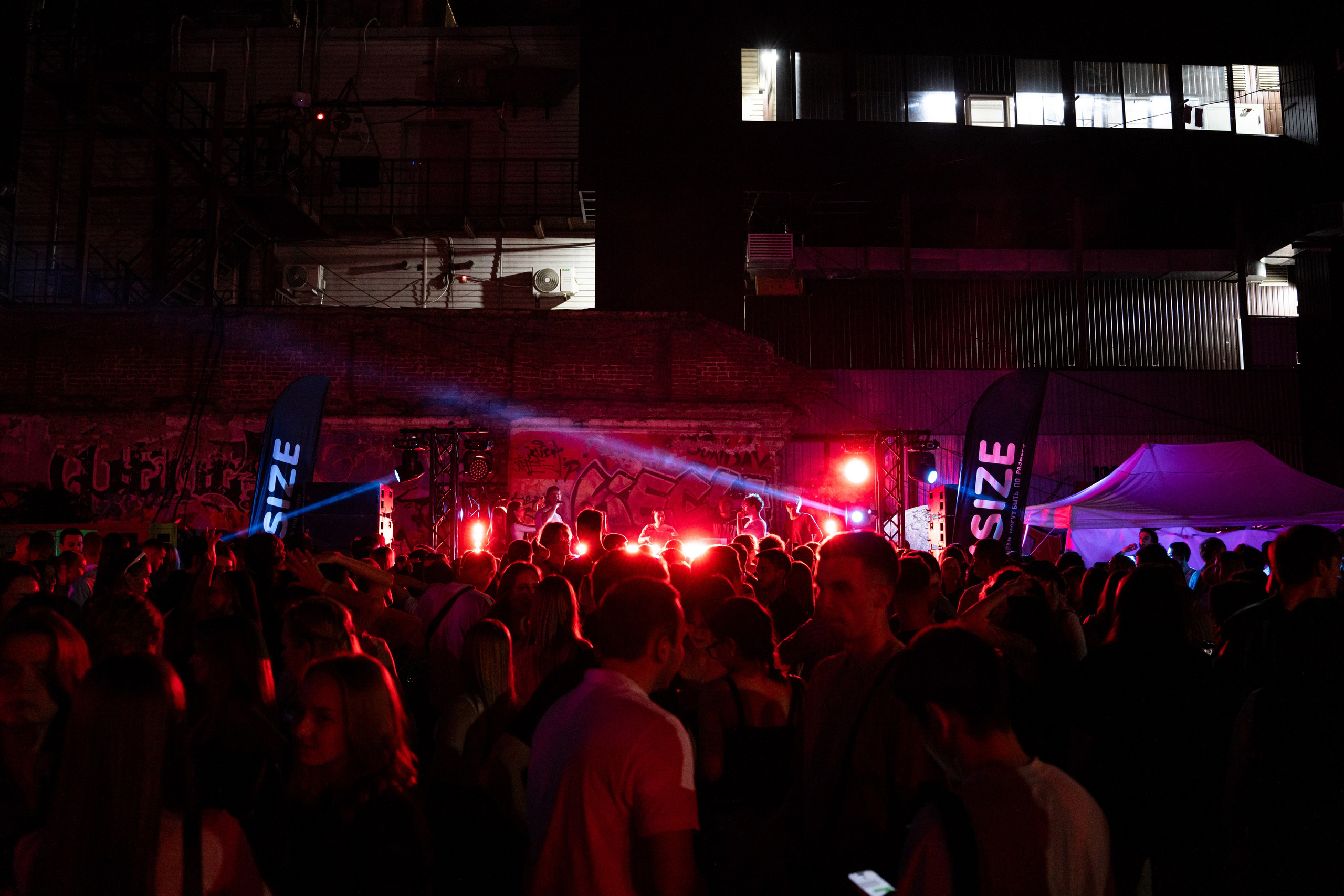 Glamour Party + Wipo / @Парковка / Краснодар