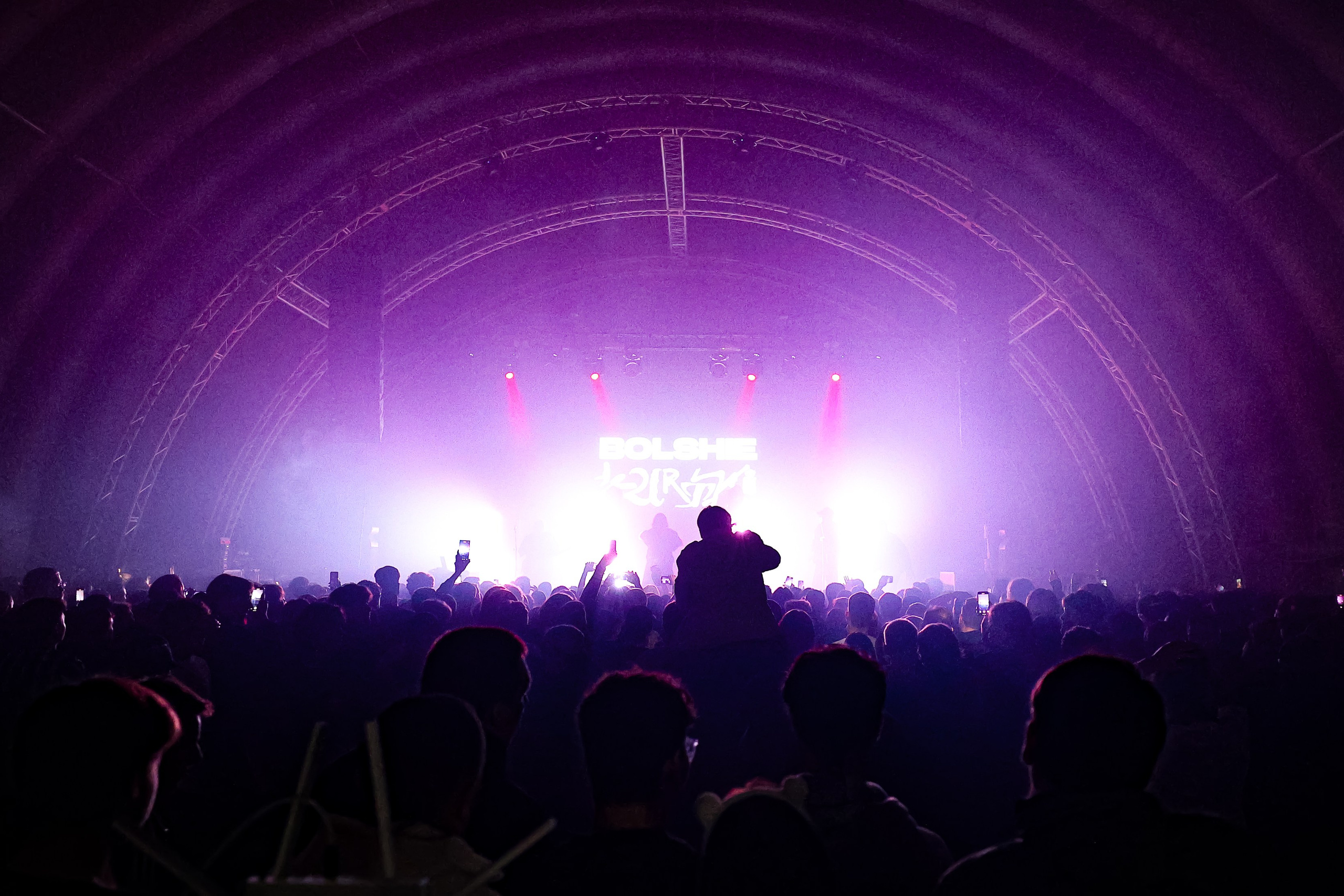 Saluki / @Кроп Арена / Краснодар