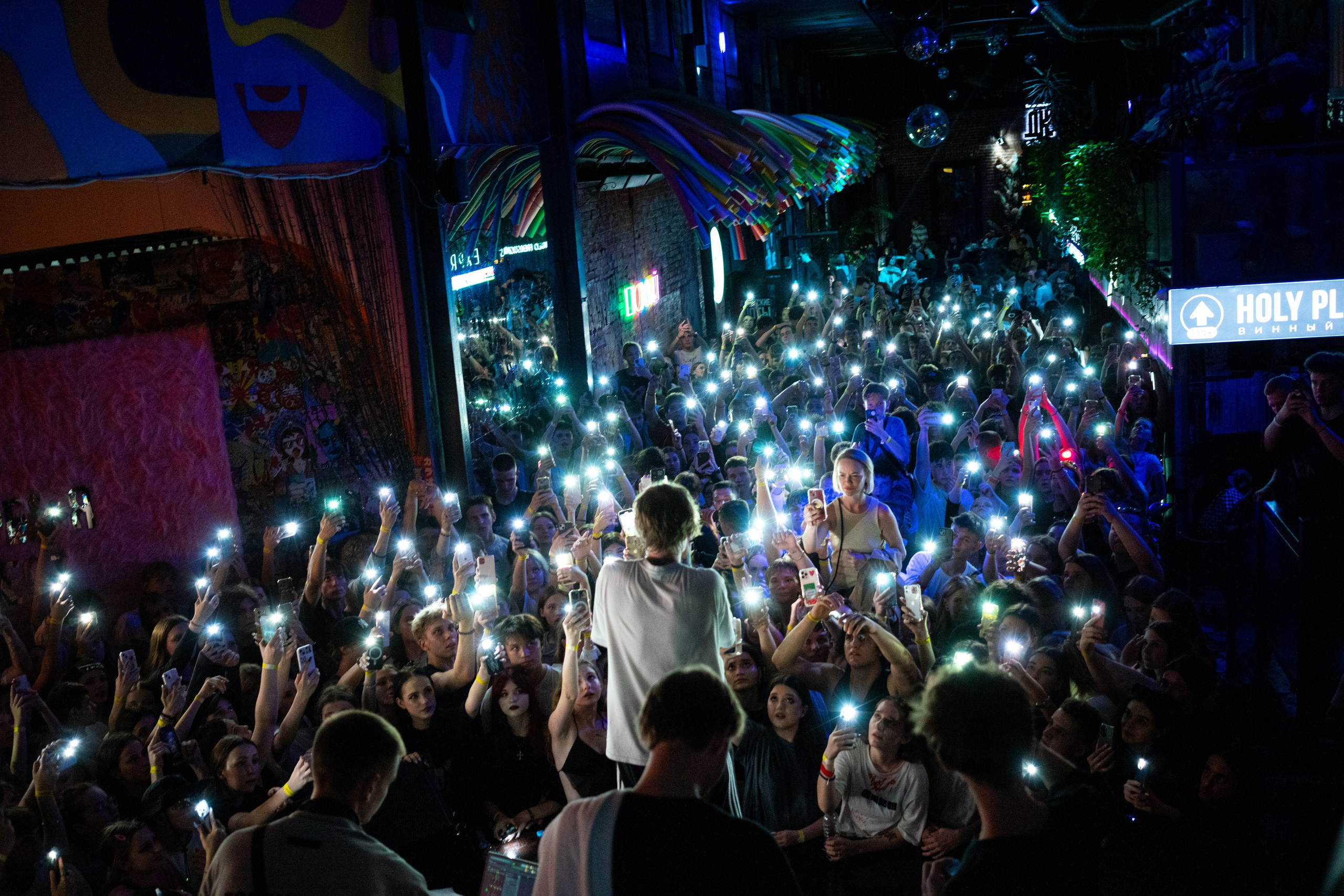 Pepel Nahudi / @Барный Союз / Краснодар