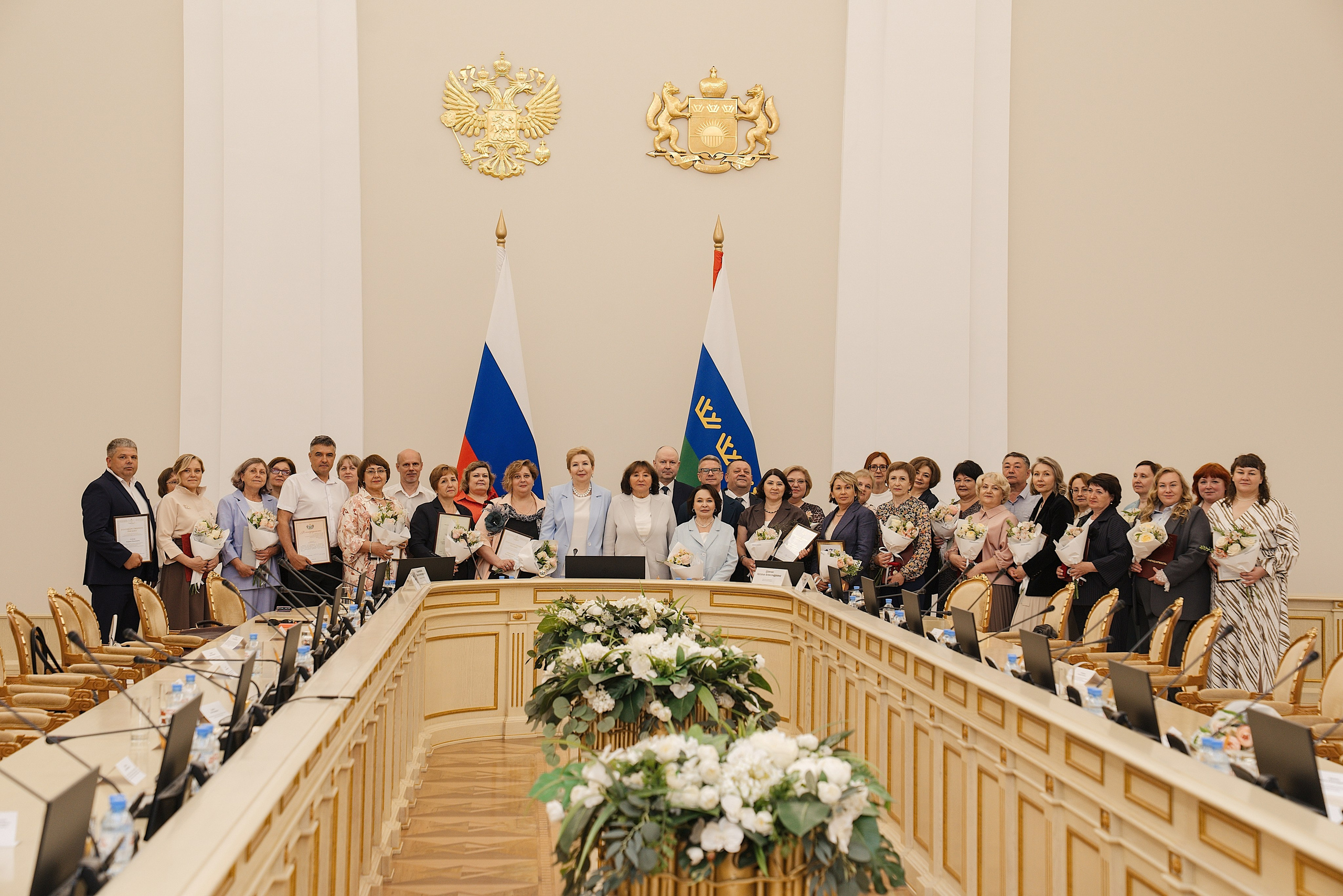 День социального работника 2026 (Правительство ТО)