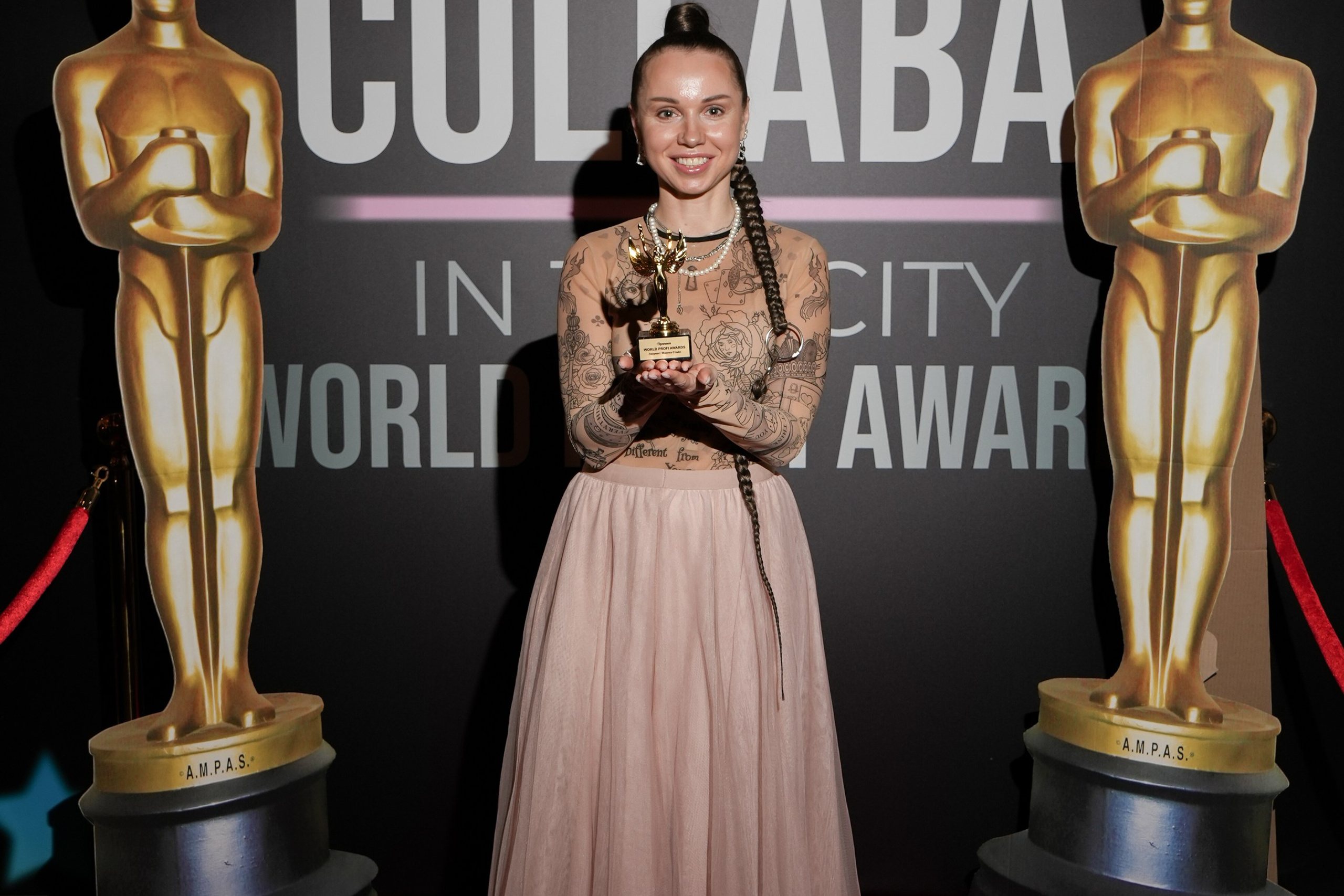 COLLABA IN THE CITY WORLD PROFI AWARDS