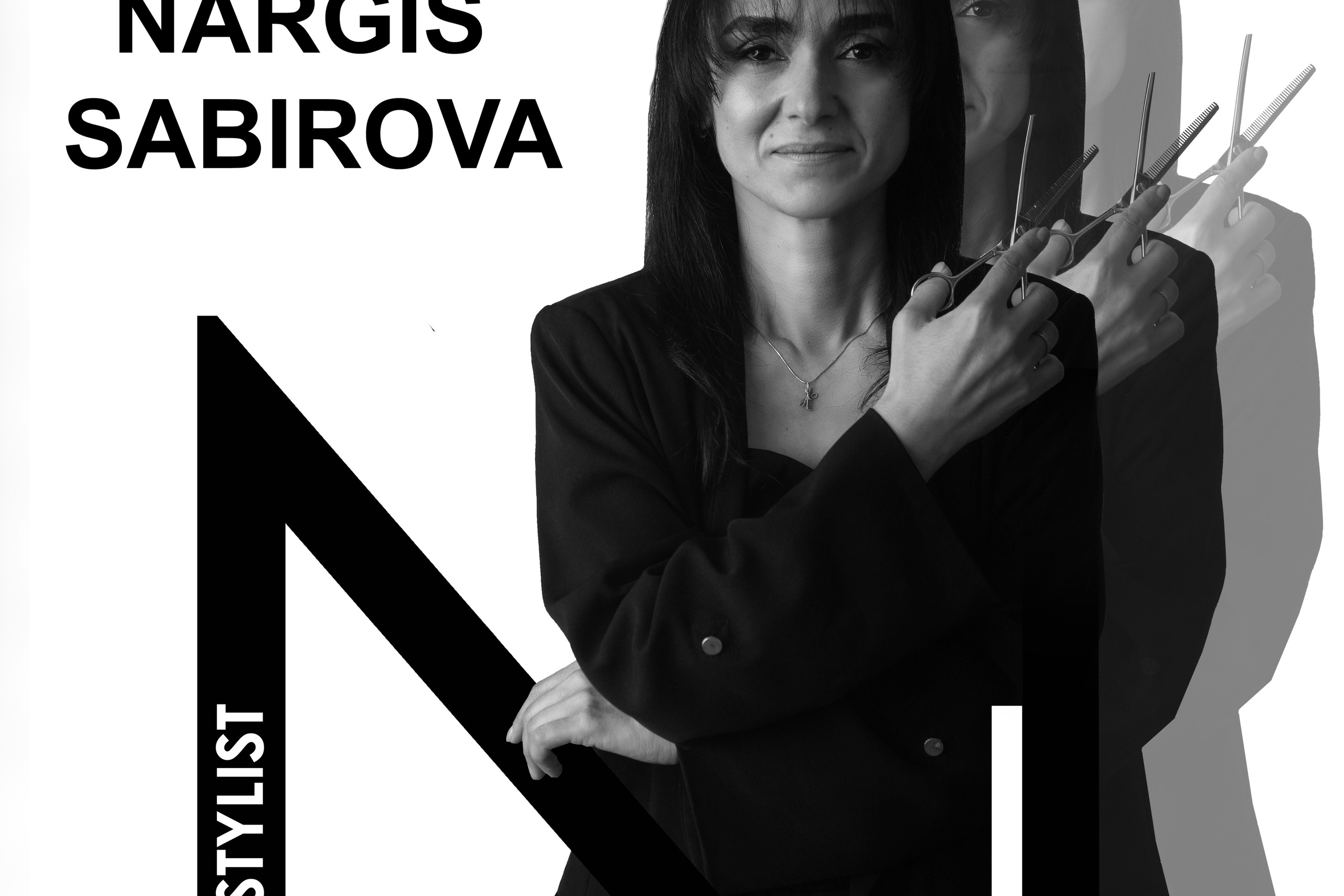 Наргис
