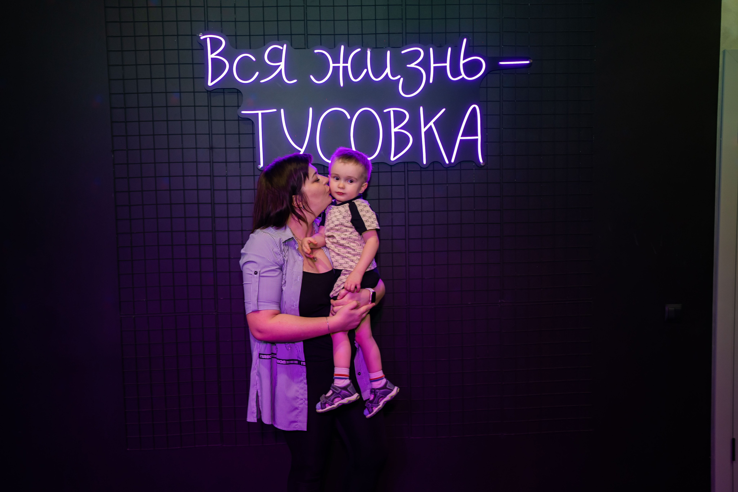 ТуSейшн. Фотограф в Петропавловске-Камчатском (Камчатка) Алевская Алина