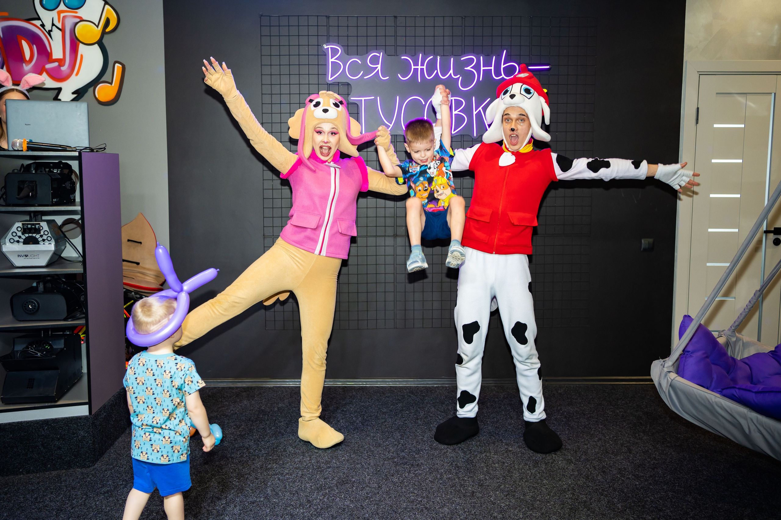 ТуSейшн. Фотограф в Петропавловске-Камчатском (Камчатка) Алевская Алина