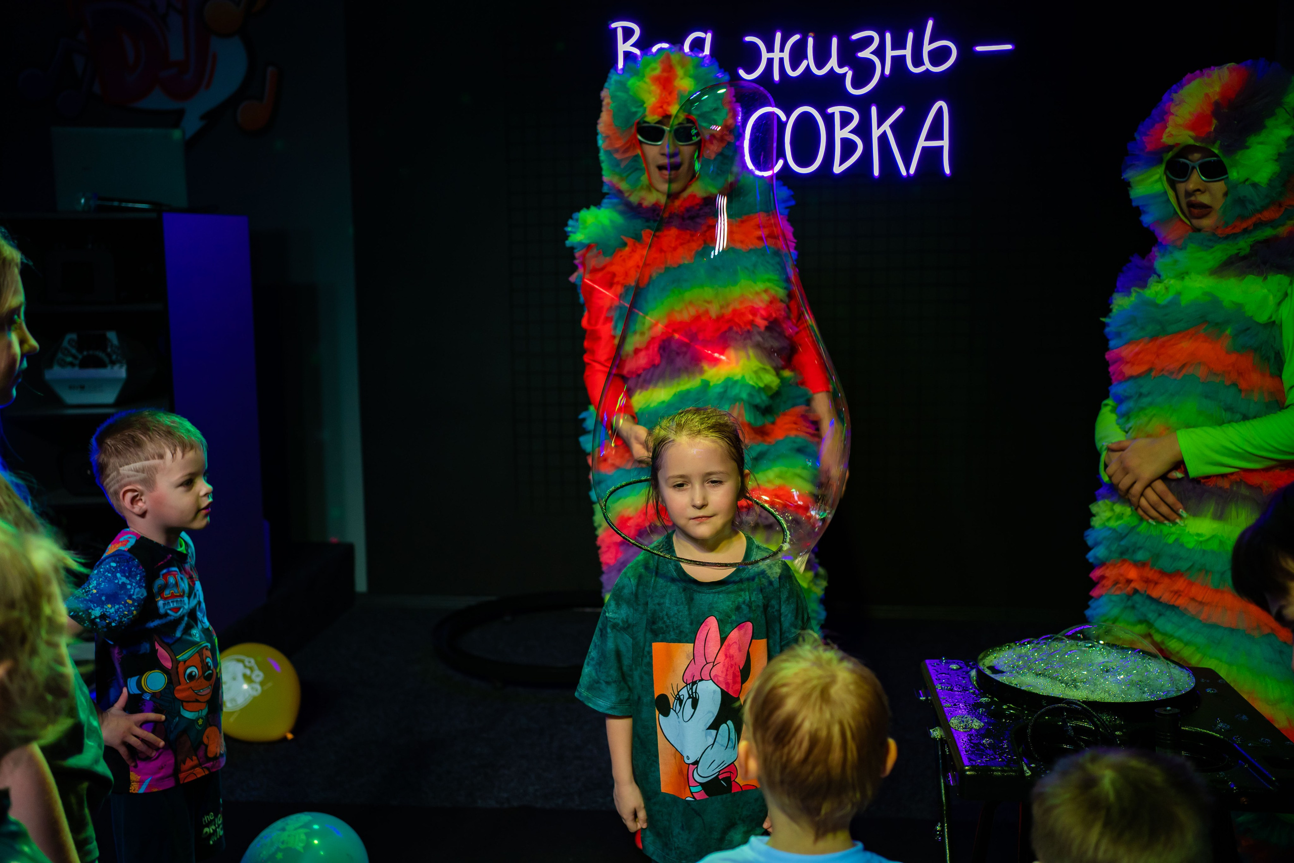 ТуSейшн. Фотограф в Петропавловске-Камчатском (Камчатка) Алевская Алина