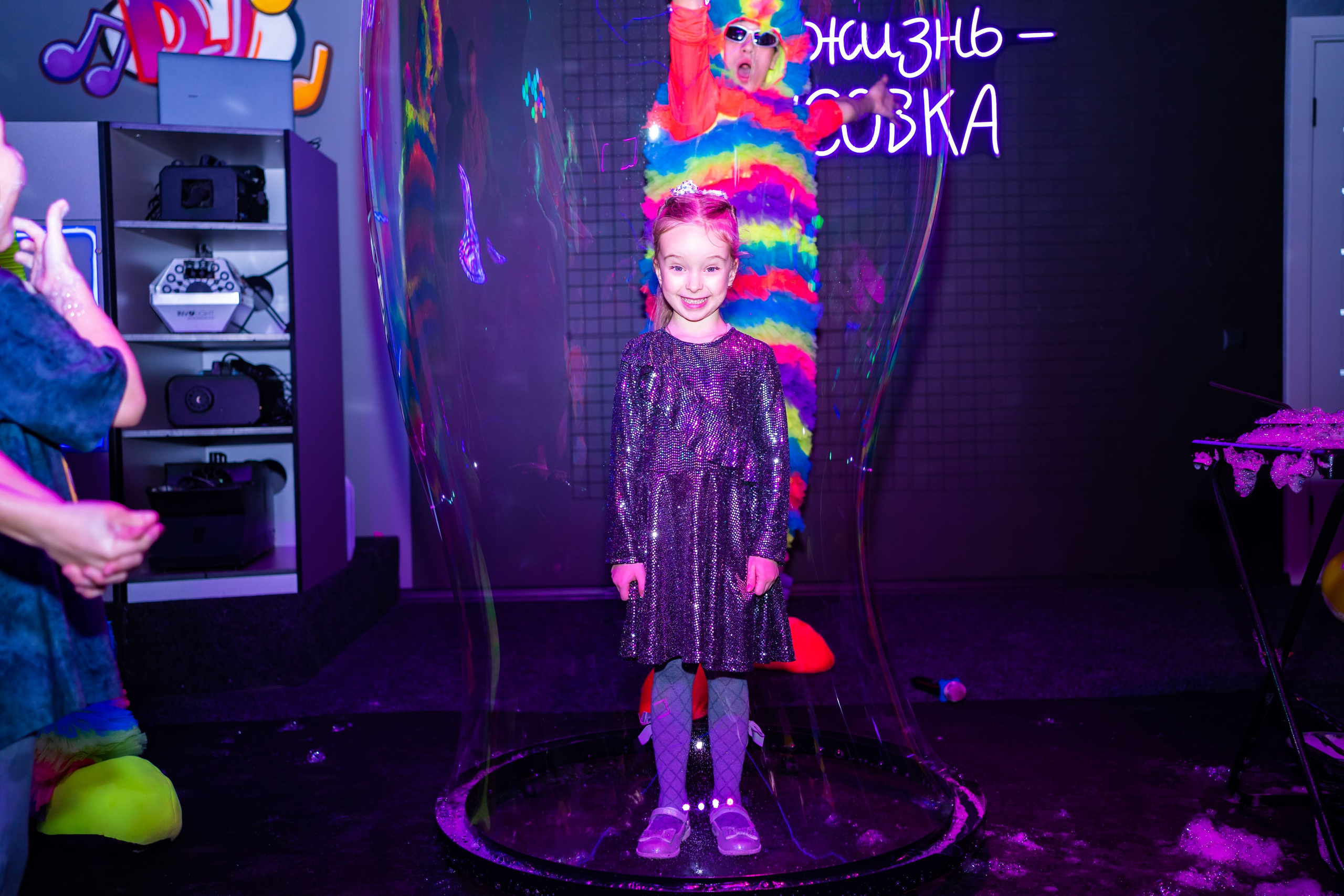 ТуSейшн. Фотограф в Петропавловске-Камчатском (Камчатка) Алевская Алина