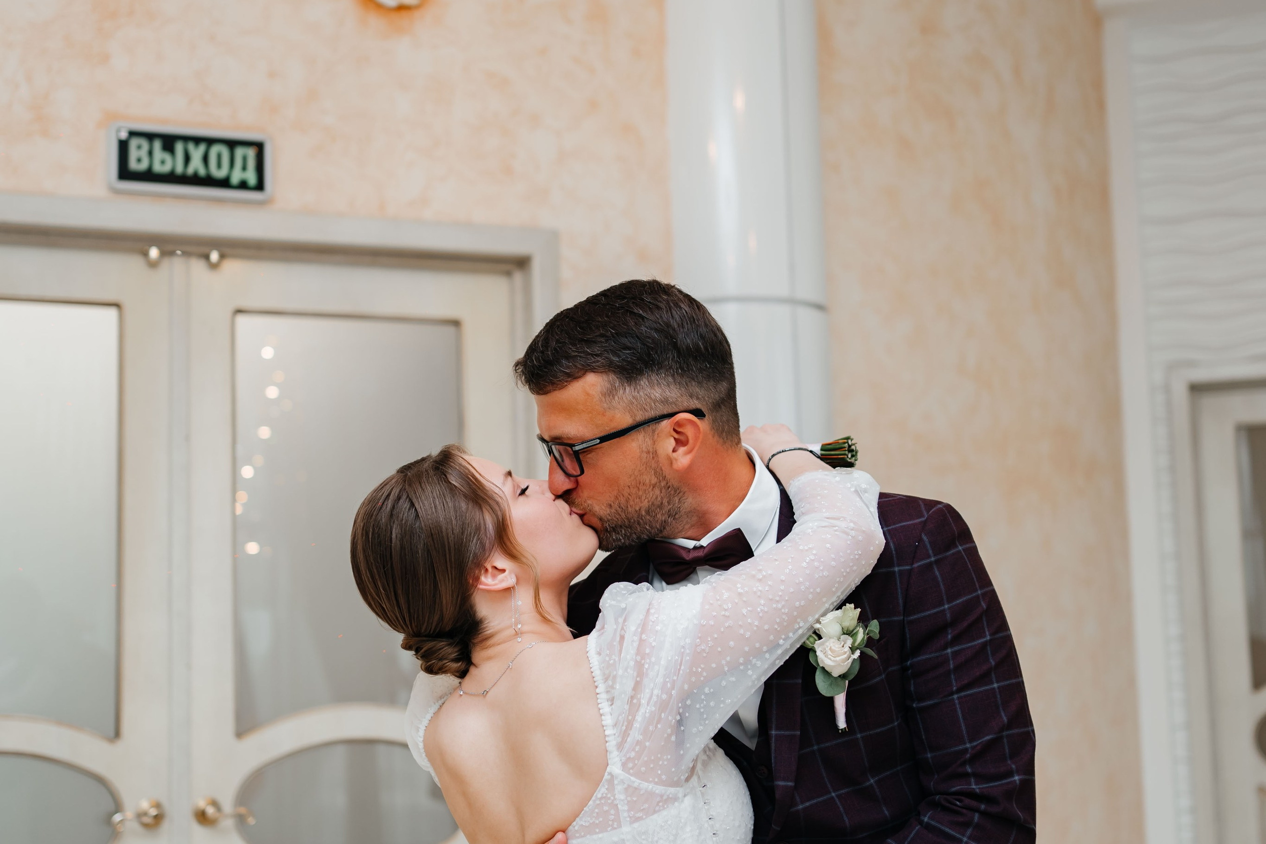 Никита Евгения. Фотограф в Петропавловске-Камчатском (Камчатка) Алевская Алина