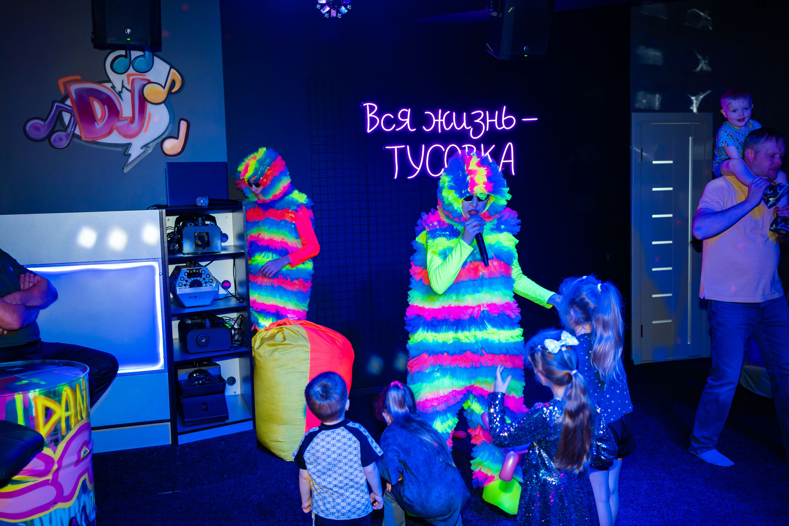 ТуSейшн. Фотограф в Петропавловске-Камчатском (Камчатка) Алевская Алина