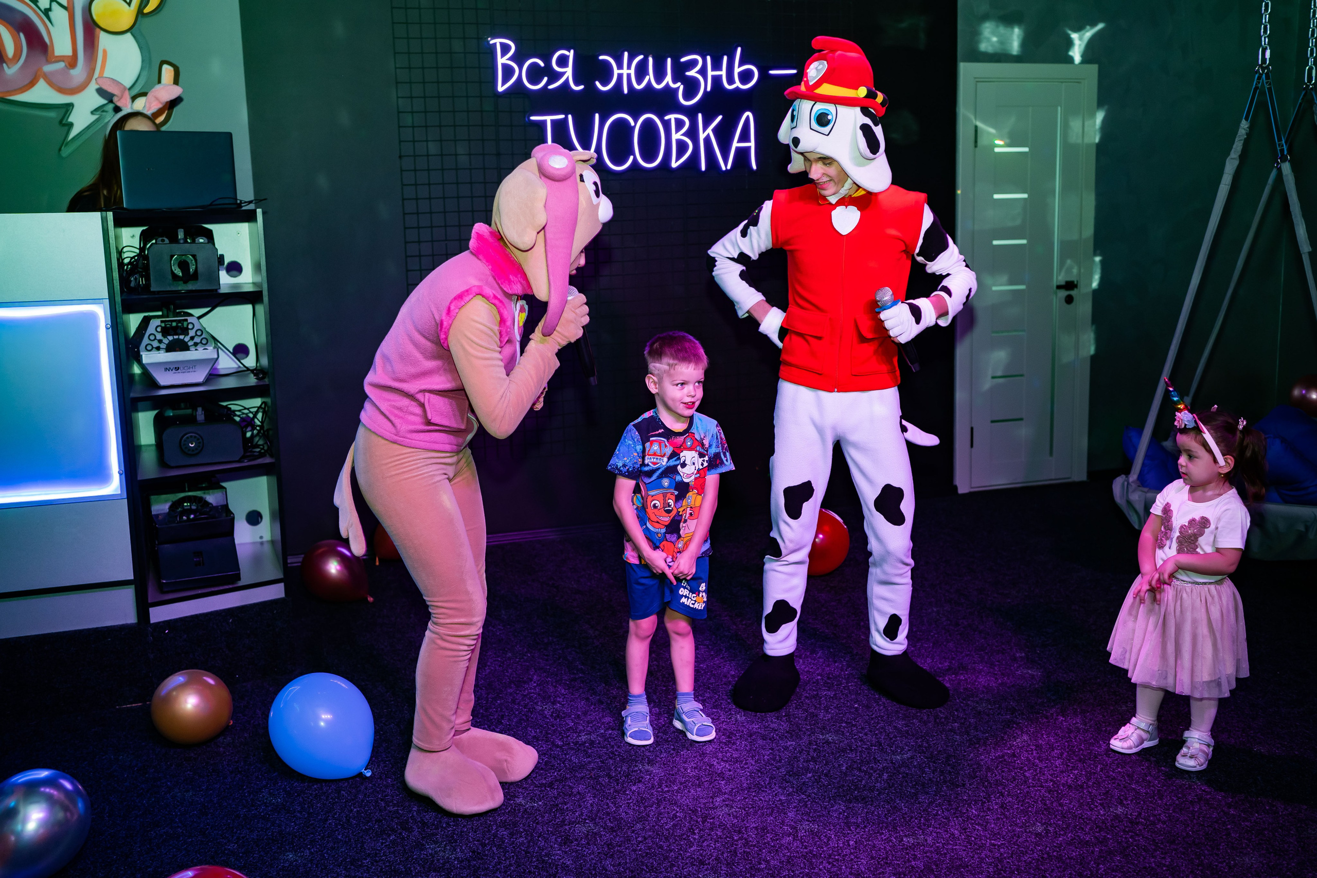 ТуSейшн. Фотограф в Петропавловске-Камчатском (Камчатка) Алевская Алина