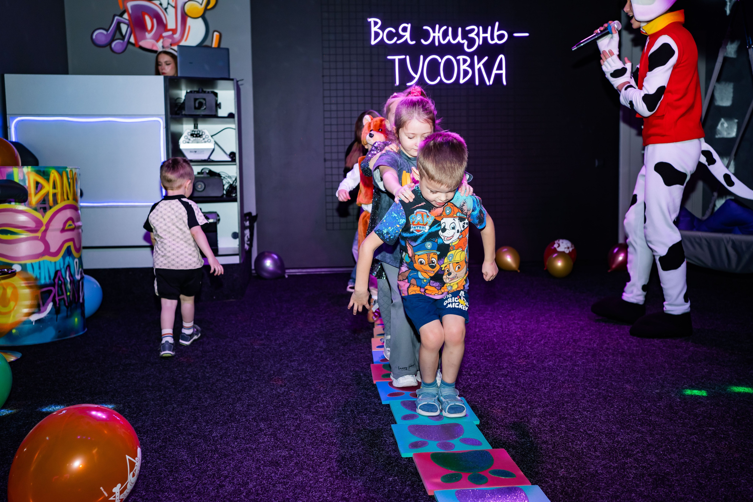 ТуSейшн. Фотограф в Петропавловске-Камчатском (Камчатка) Алевская Алина