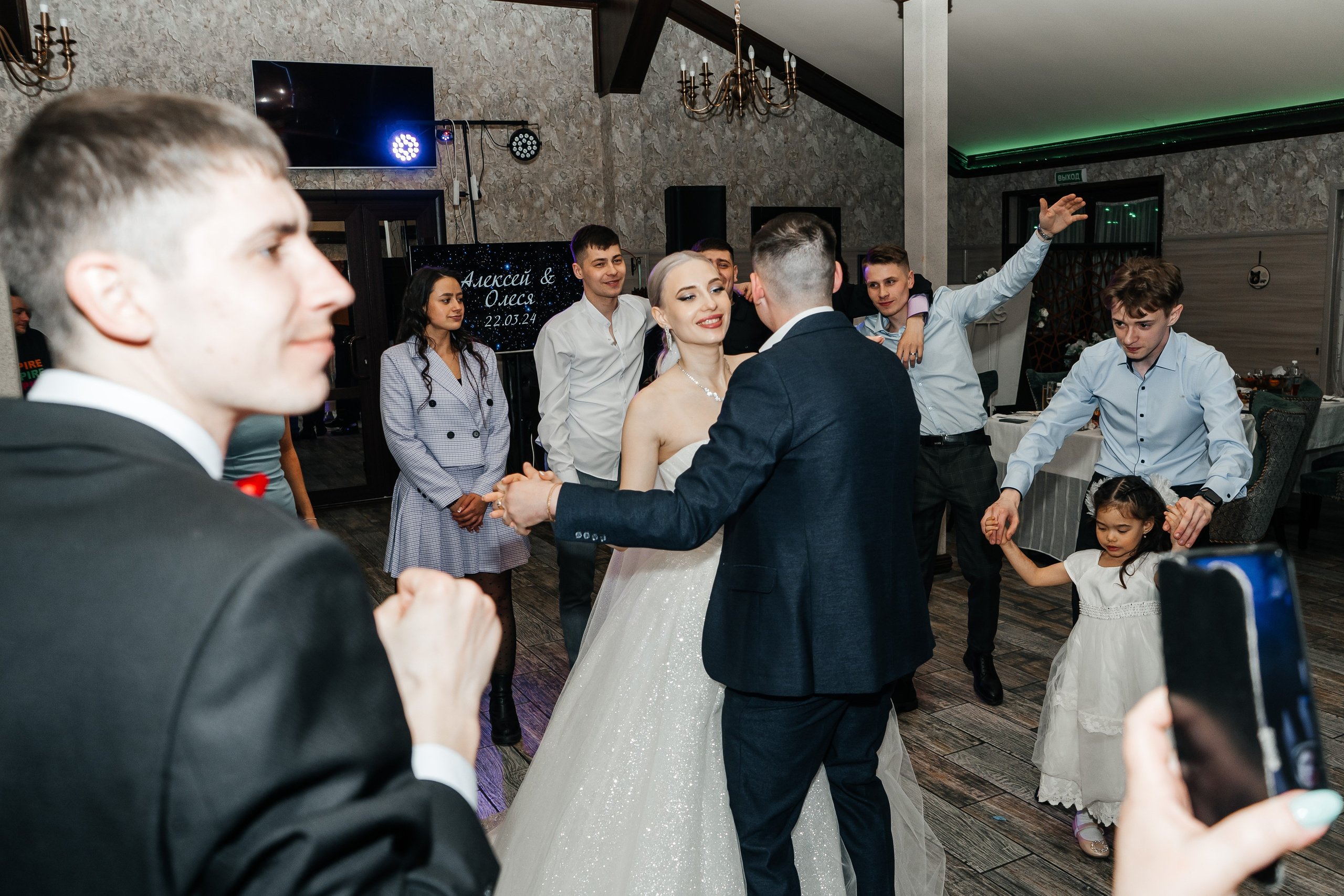 Банкет. Фотограф в Петропавловске-Камчатском (Камчатка) Алевская Алина