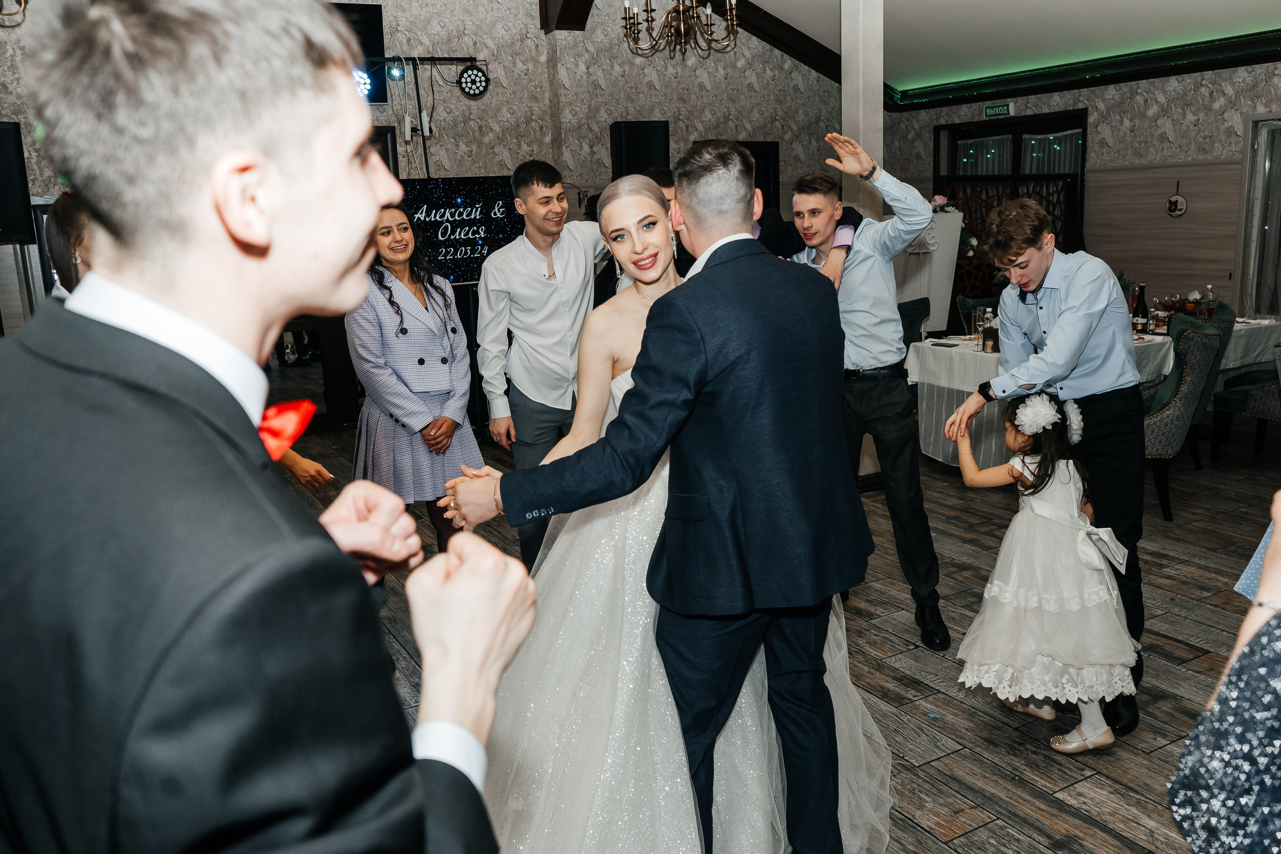 Банкет. Фотограф в Петропавловске-Камчатском (Камчатка) Алевская Алина