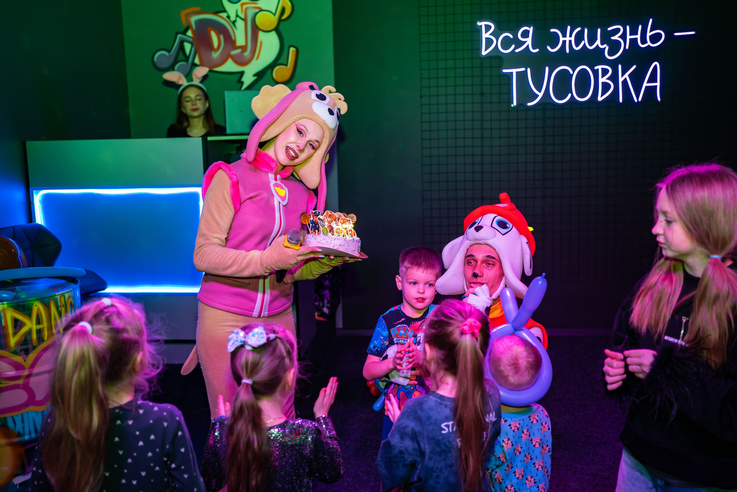 ТуSейшн. Фотограф в Петропавловске-Камчатском (Камчатка) Алевская Алина