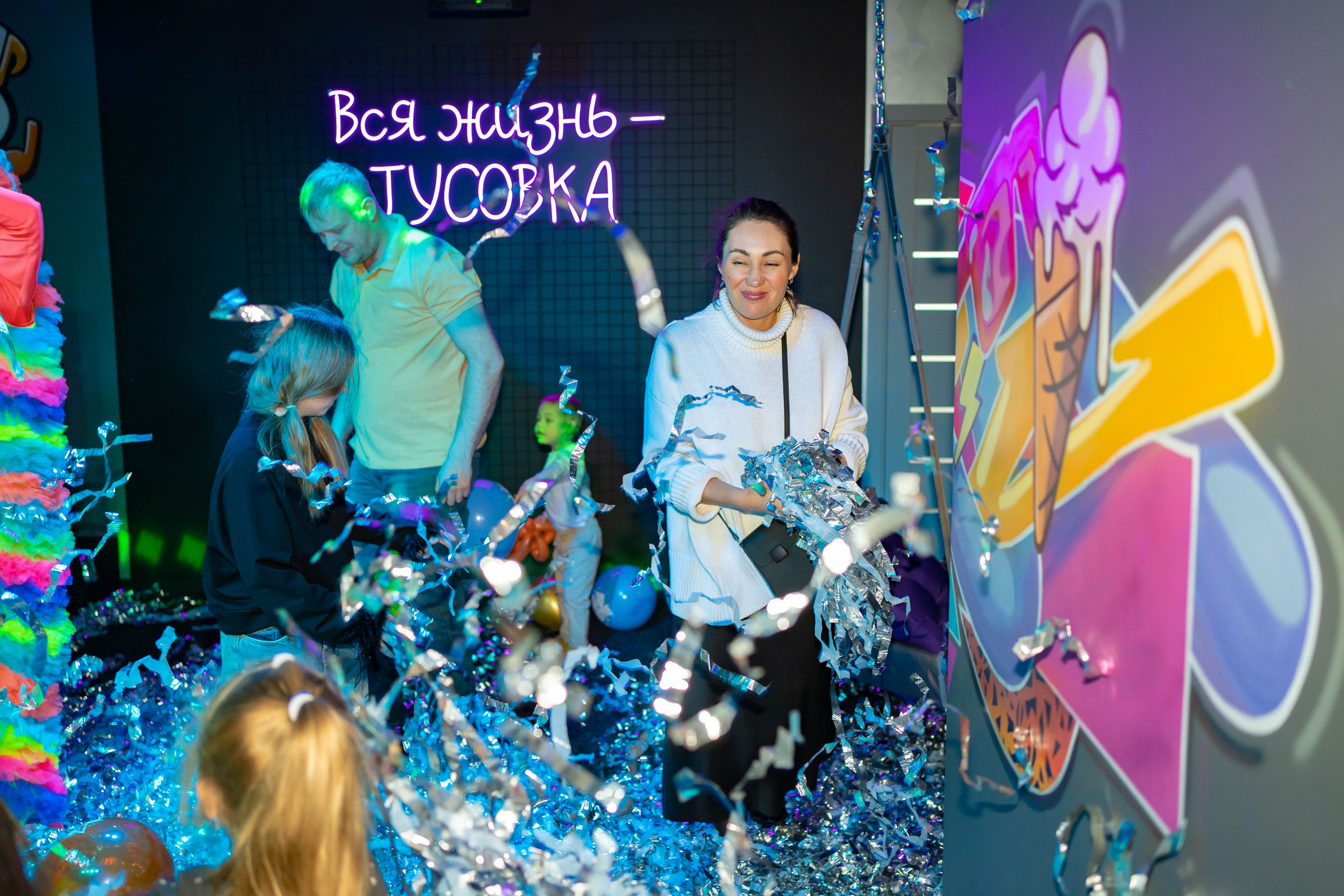 ТуSейшн. Фотограф в Петропавловске-Камчатском (Камчатка) Алевская Алина