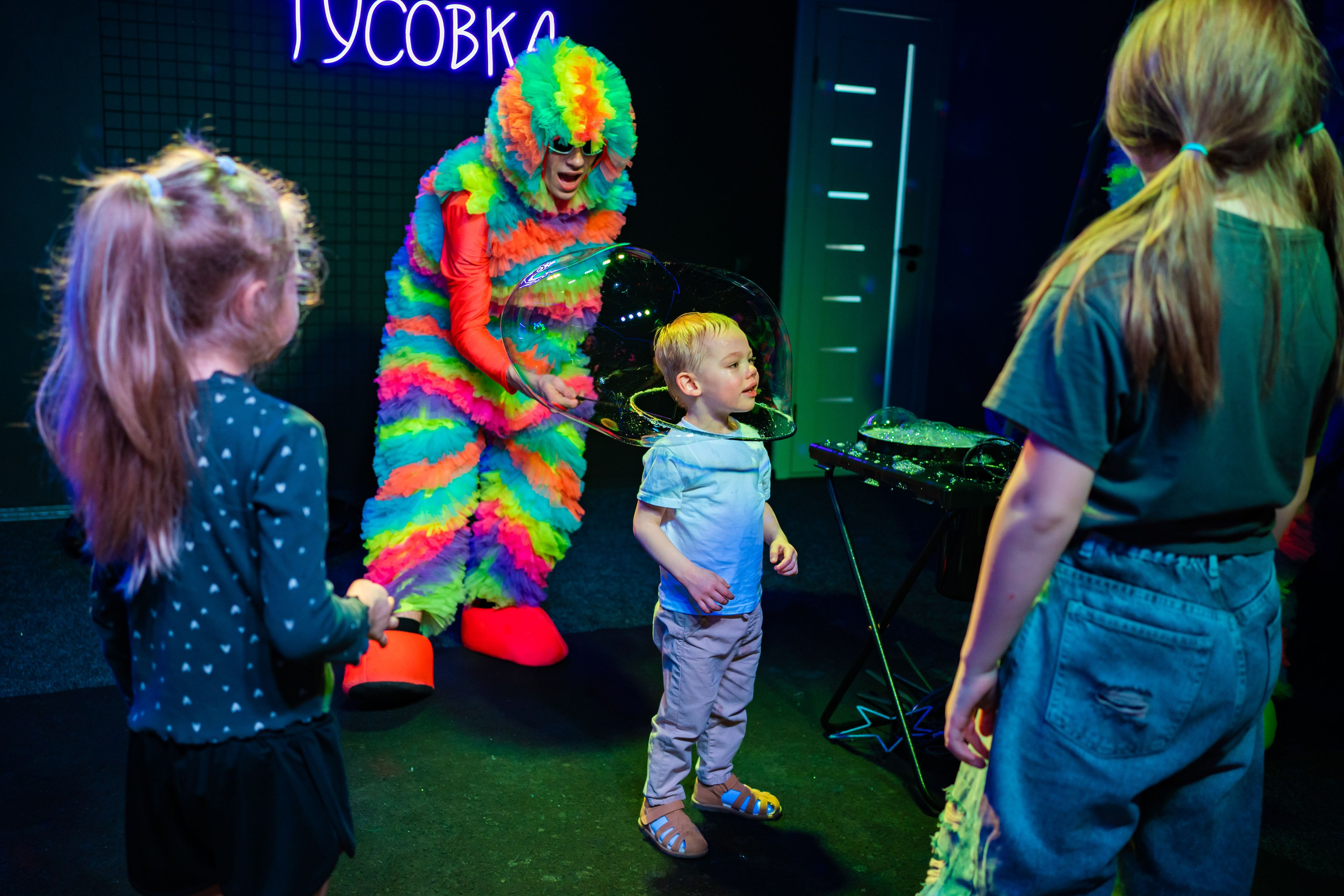 ТуSейшн. Фотограф в Петропавловске-Камчатском (Камчатка) Алевская Алина