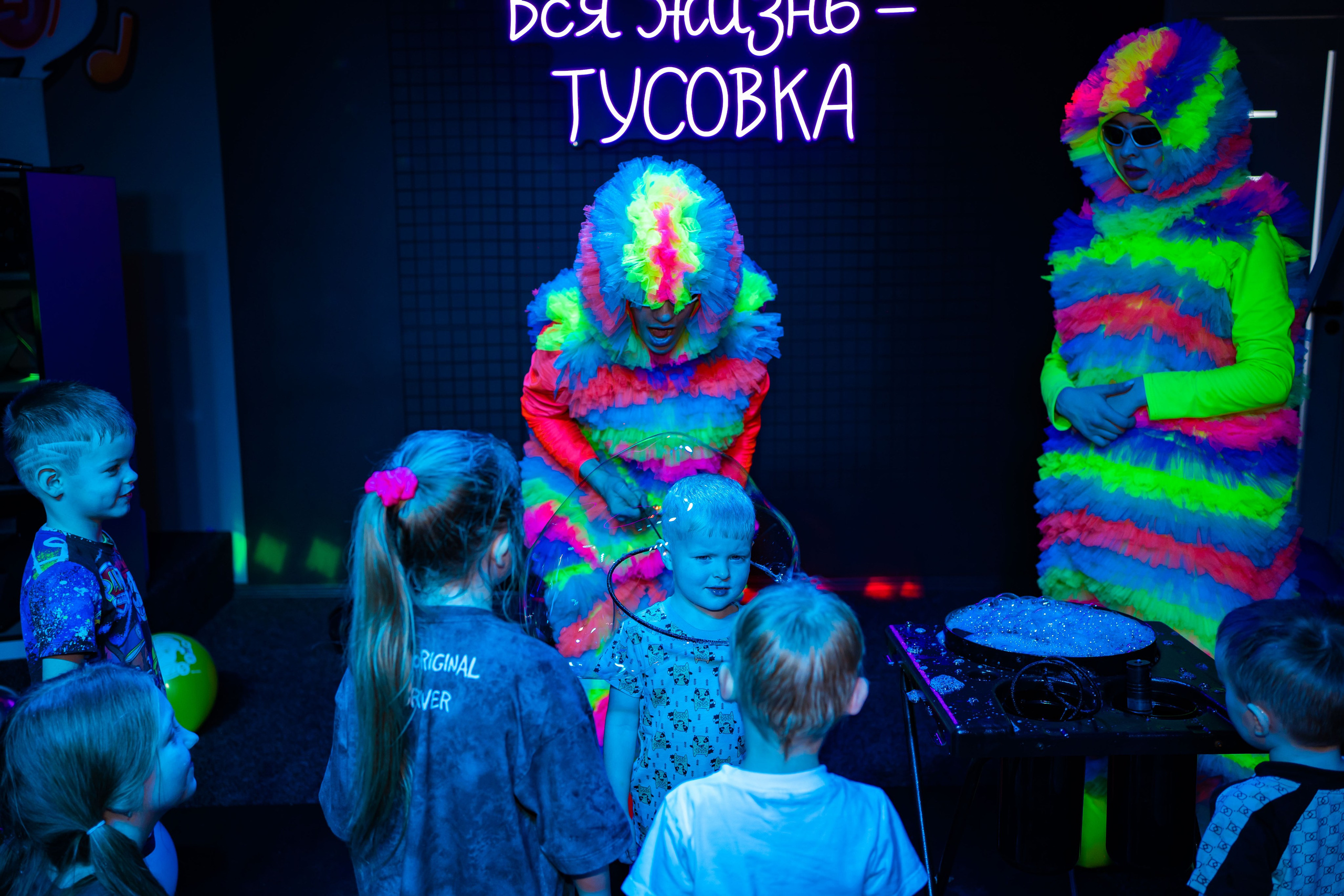 ТуSейшн. Фотограф в Петропавловске-Камчатском (Камчатка) Алевская Алина