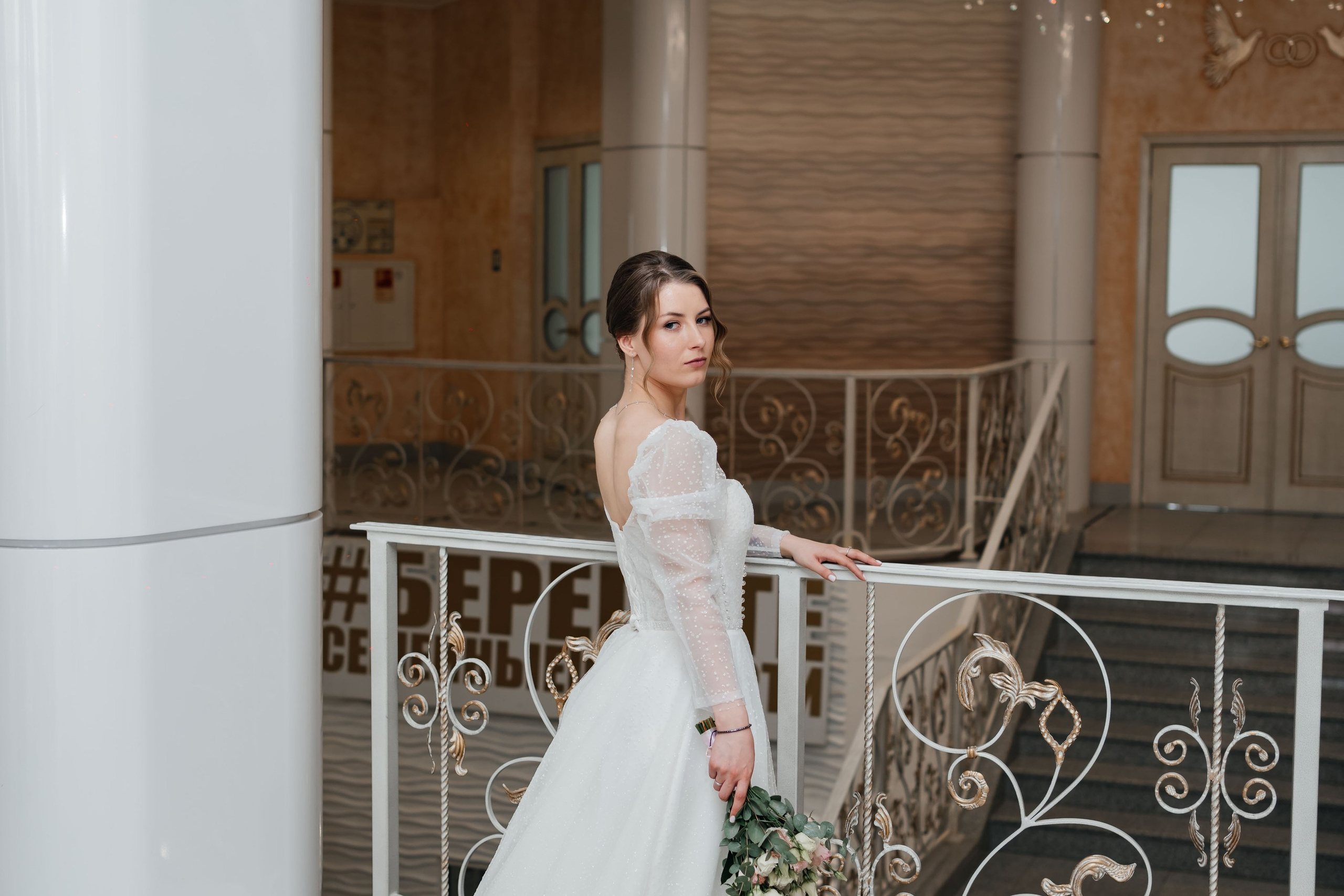 Никита Евгения. Фотограф в Петропавловске-Камчатском (Камчатка) Алевская Алина