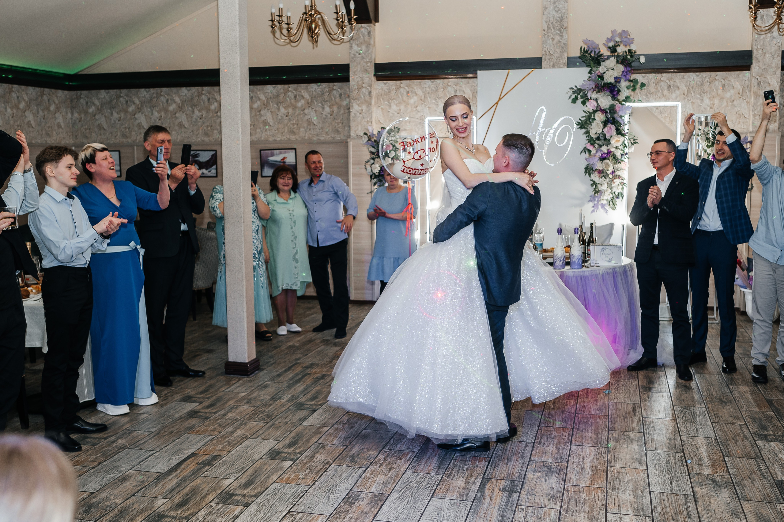 Банкет. Фотограф в Петропавловске-Камчатском (Камчатка) Алевская Алина