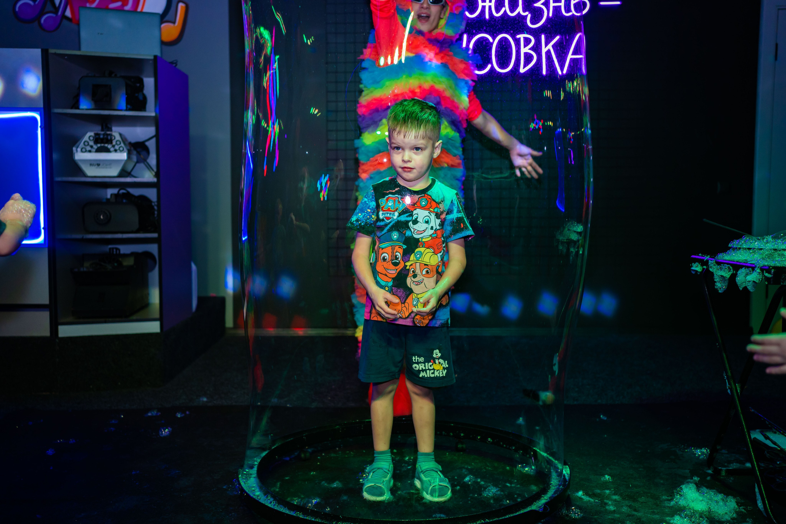 ТуSейшн. Фотограф в Петропавловске-Камчатском (Камчатка) Алевская Алина