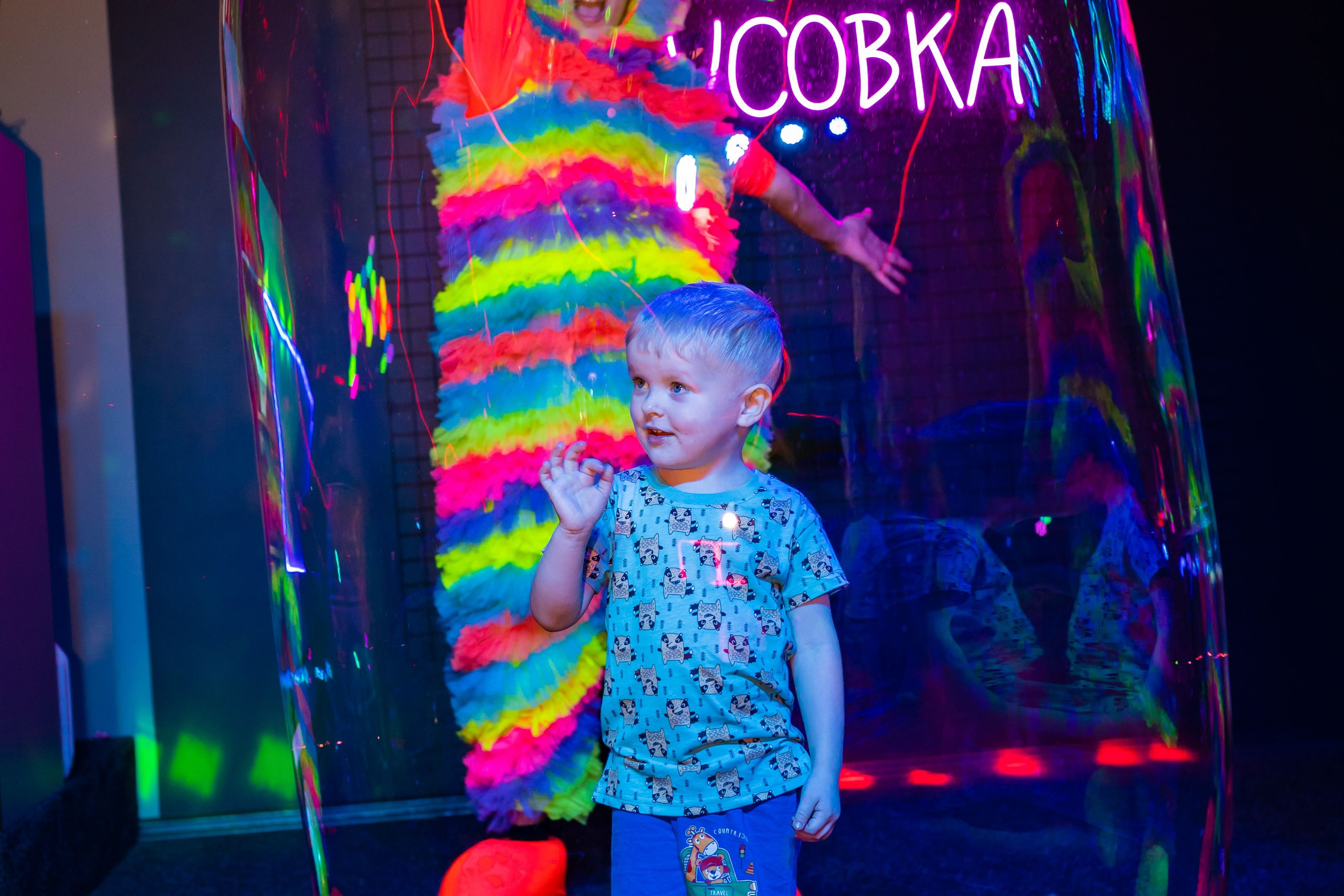 ТуSейшн. Фотограф в Петропавловске-Камчатском (Камчатка) Алевская Алина