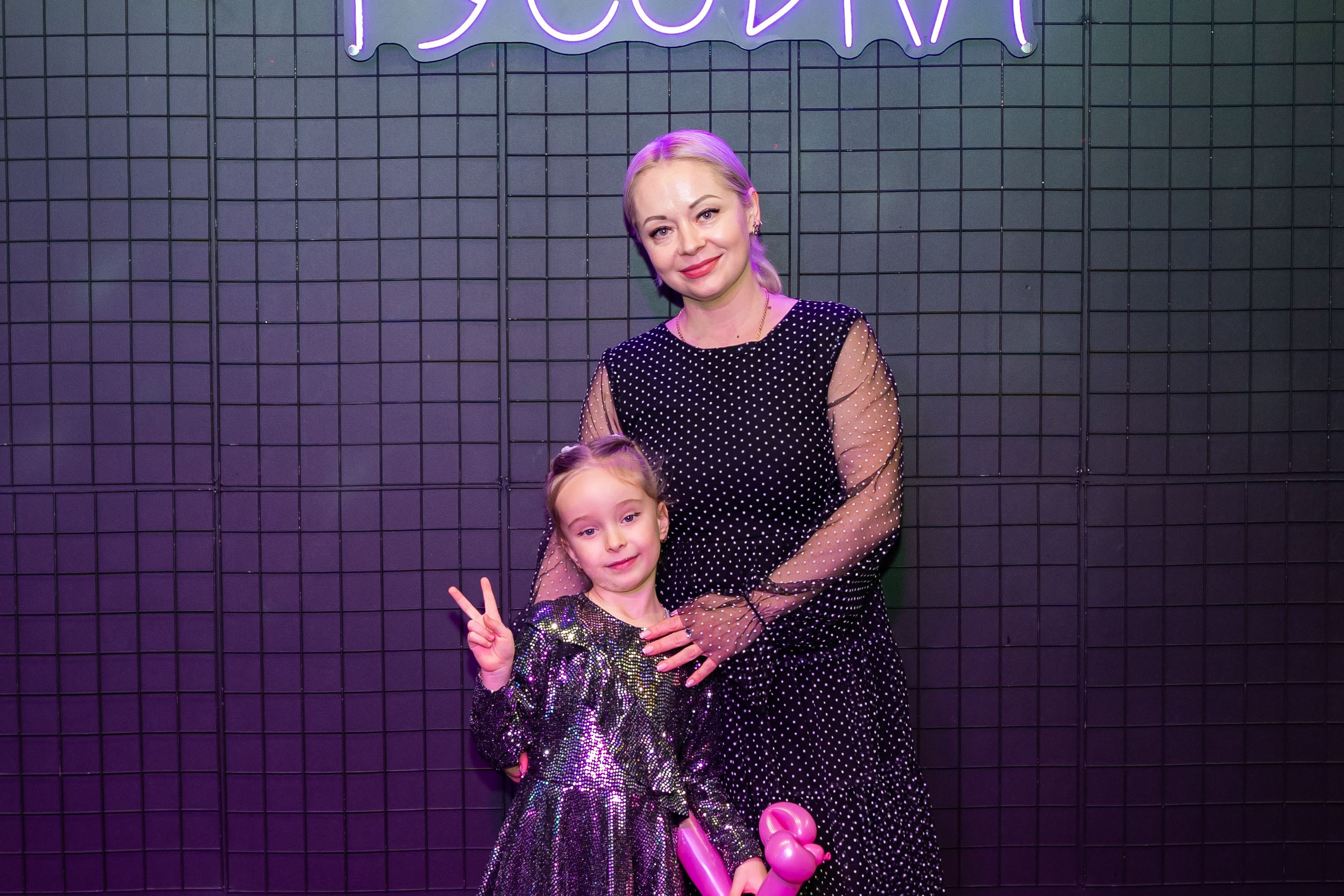 ТуSейшн. Фотограф в Петропавловске-Камчатском (Камчатка) Алевская Алина