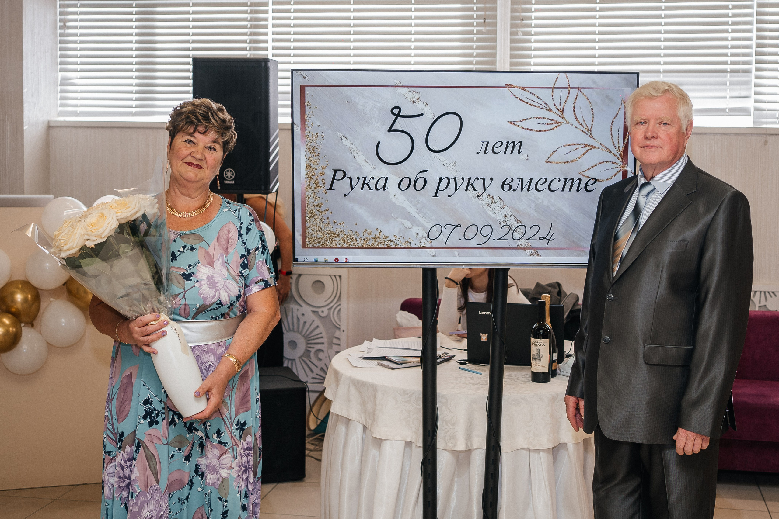 Юбилей 50-е свадьбы. Фотограф в Петропавловске-Камчатском (Камчатка) Алевская Алина