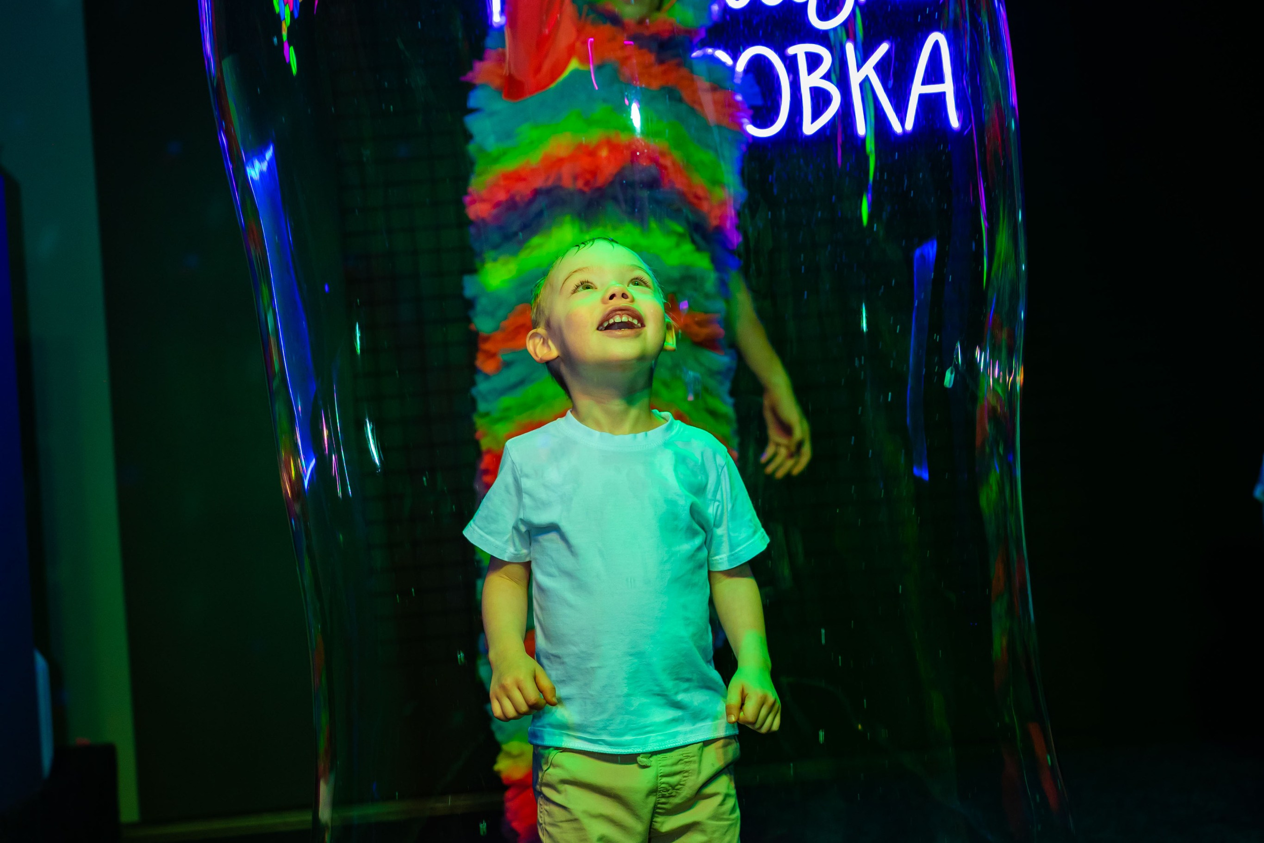 ТуSейшн. Фотограф в Петропавловске-Камчатском (Камчатка) Алевская Алина