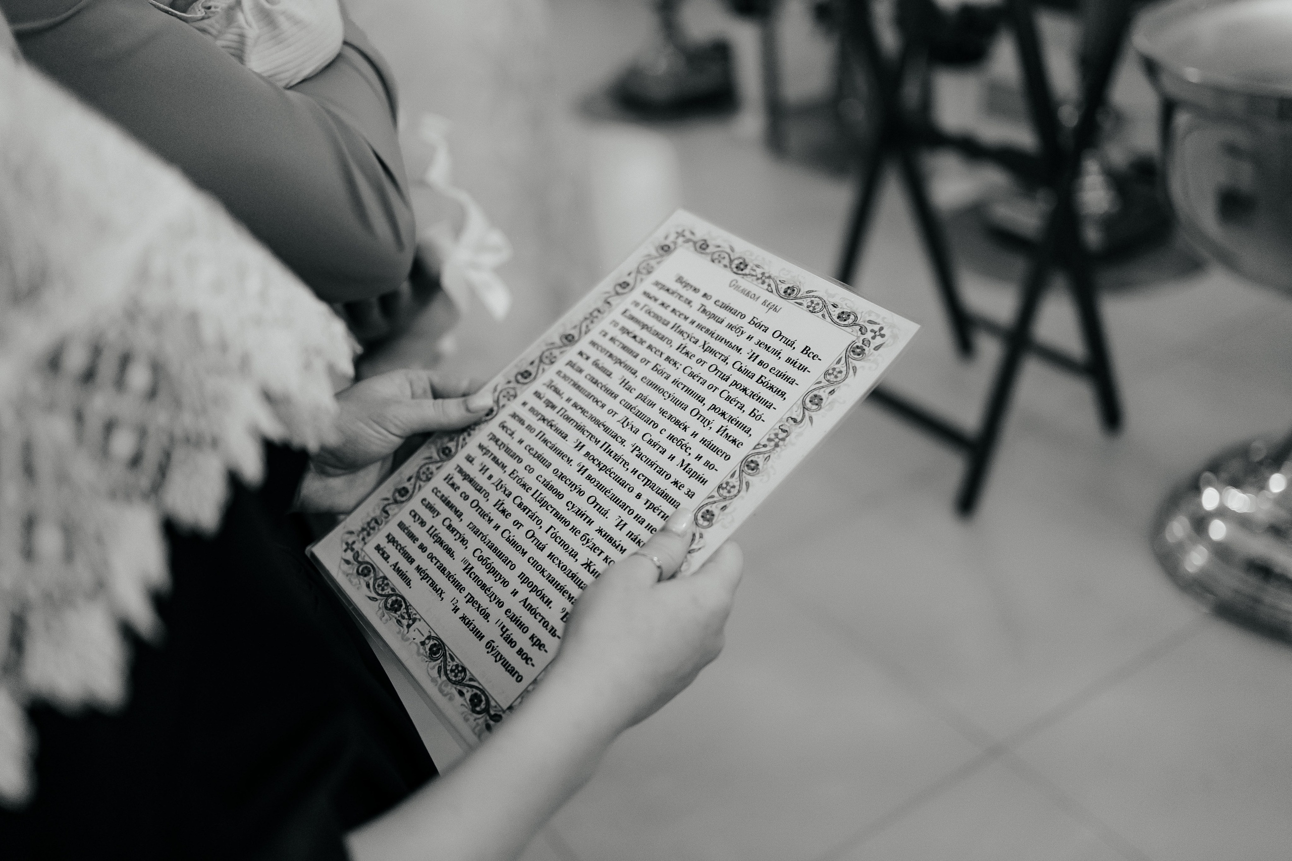 Храм в честь прп. Сергия Радонежского. Фотограф в Петропавловске-Камчатском (Камчатка) Алевская Алина