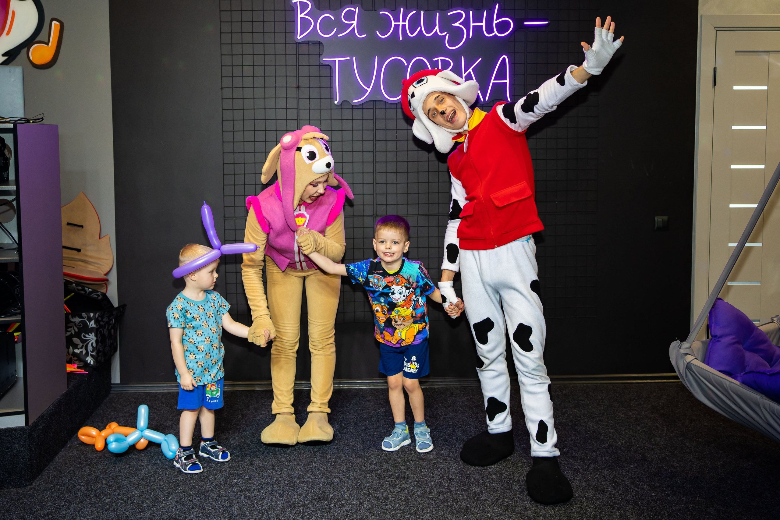 ТуSейшн. Фотограф в Петропавловске-Камчатском (Камчатка) Алевская Алина