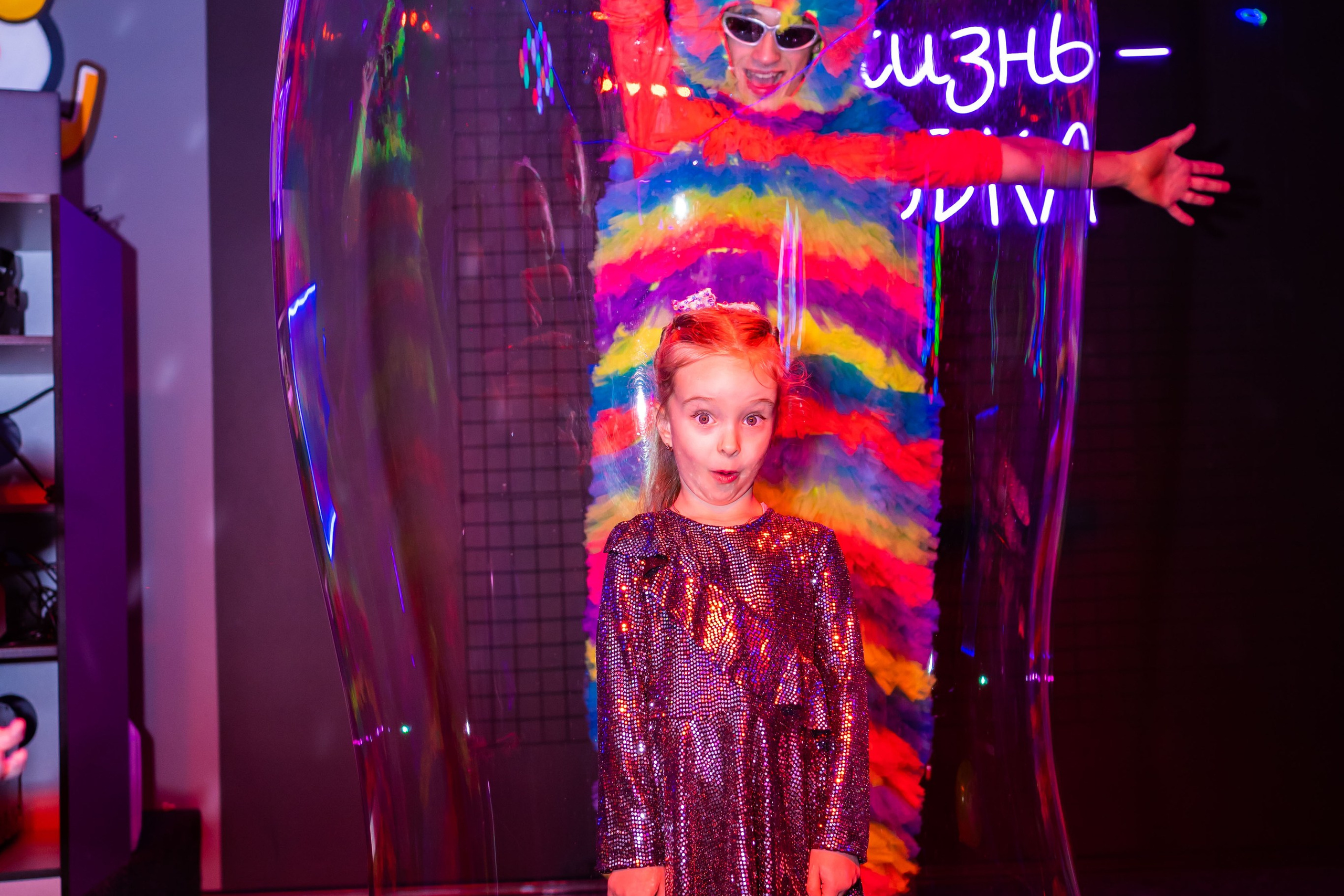 ТуSейшн. Фотограф в Петропавловске-Камчатском (Камчатка) Алевская Алина