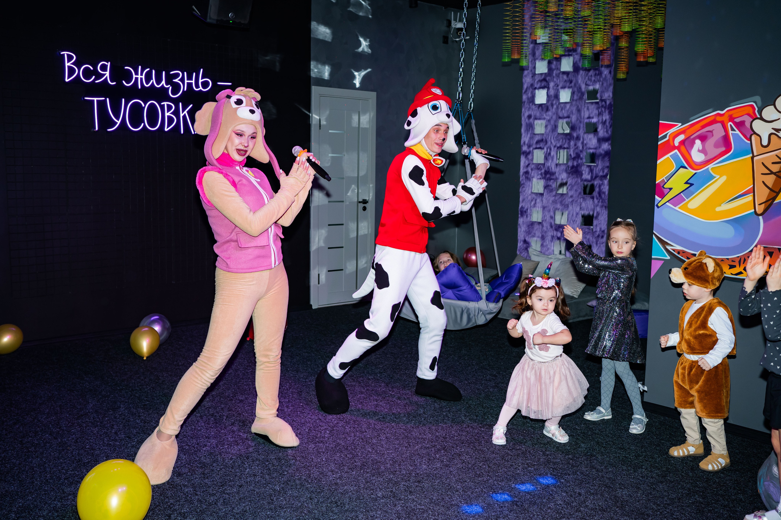 ТуSейшн. Фотограф в Петропавловске-Камчатском (Камчатка) Алевская Алина