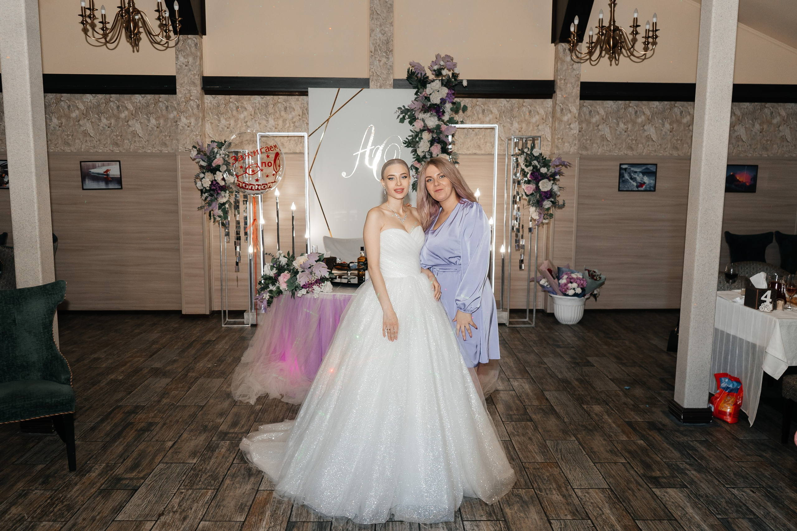 Банкет. Фотограф в Петропавловске-Камчатском (Камчатка) Алевская Алина