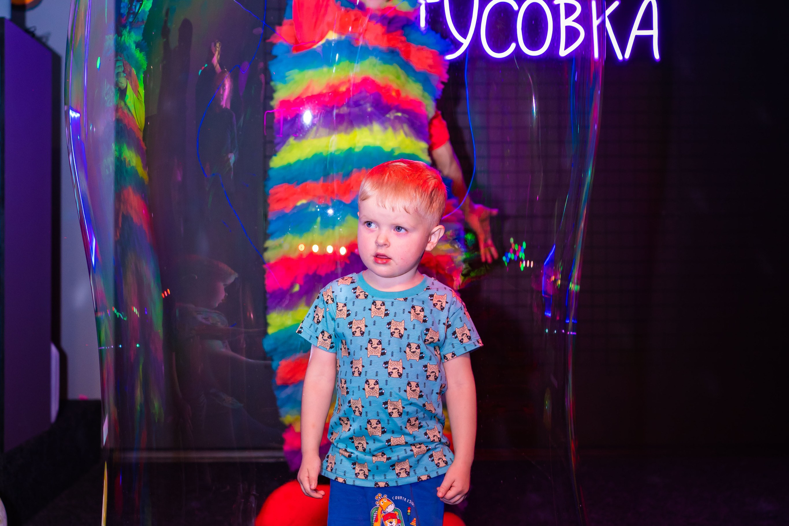 ТуSейшн. Фотограф в Петропавловске-Камчатском (Камчатка) Алевская Алина