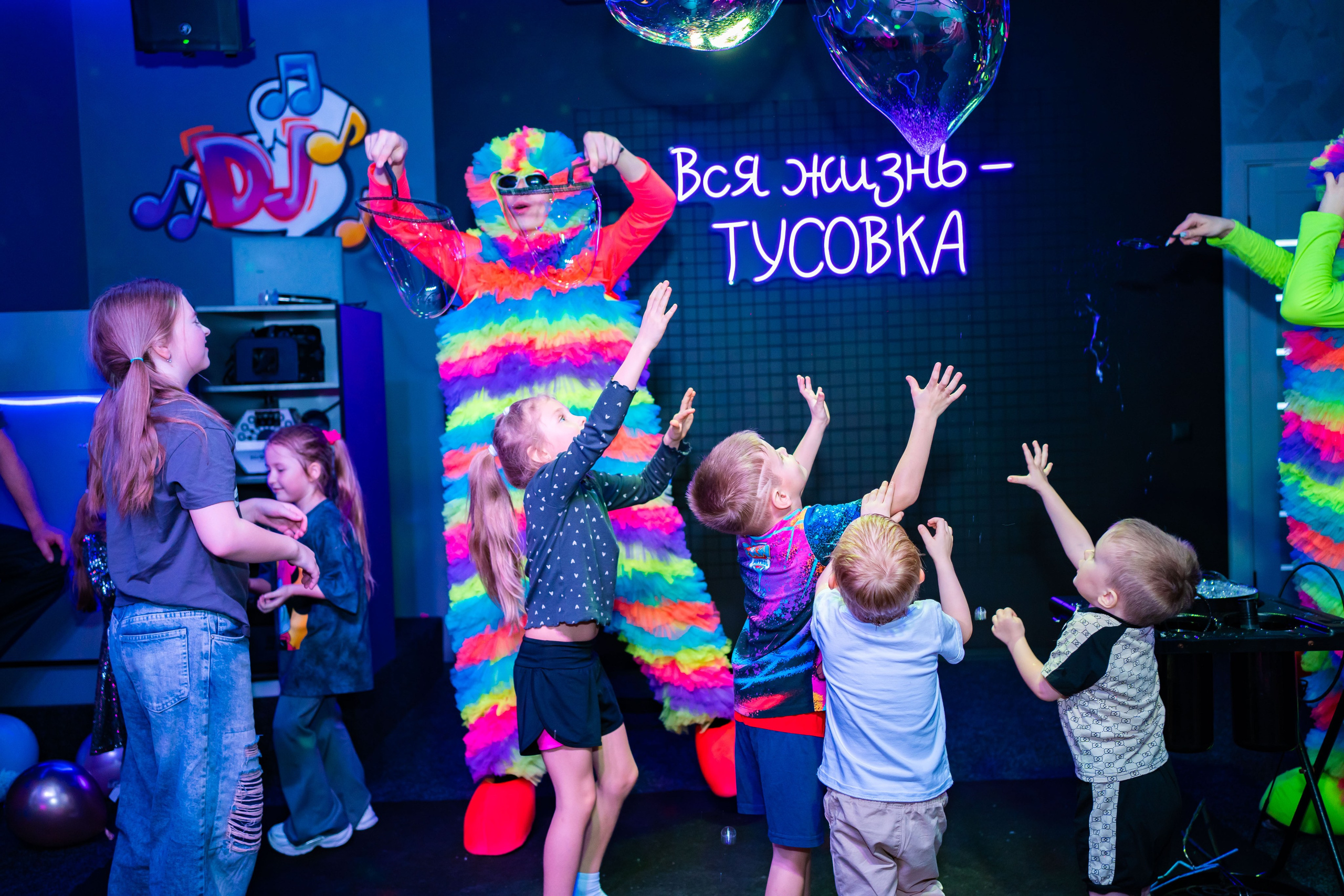 ТуSейшн. Фотограф в Петропавловске-Камчатском (Камчатка) Алевская Алина