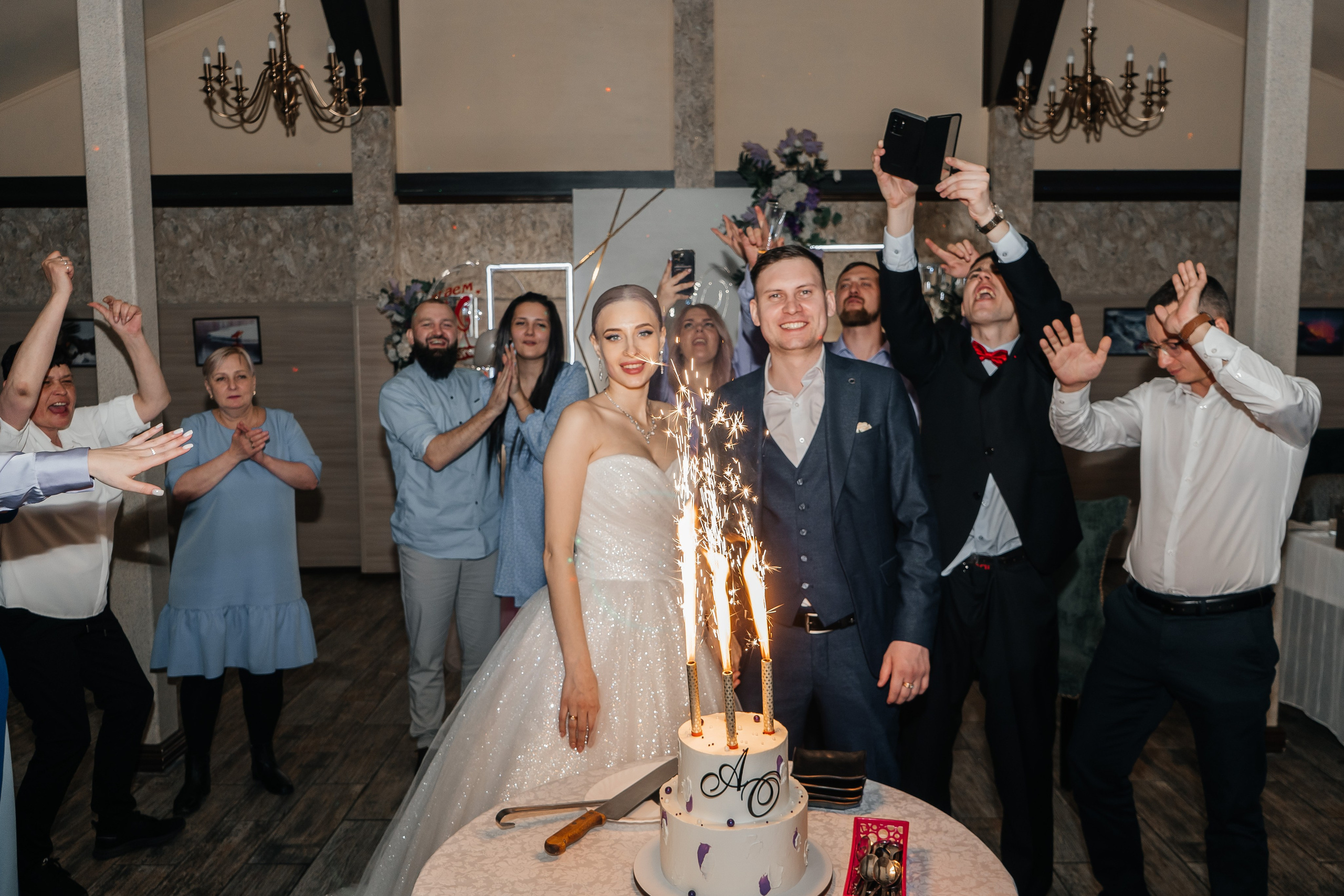 Банкет. Фотограф в Петропавловске-Камчатском (Камчатка) Алевская Алина