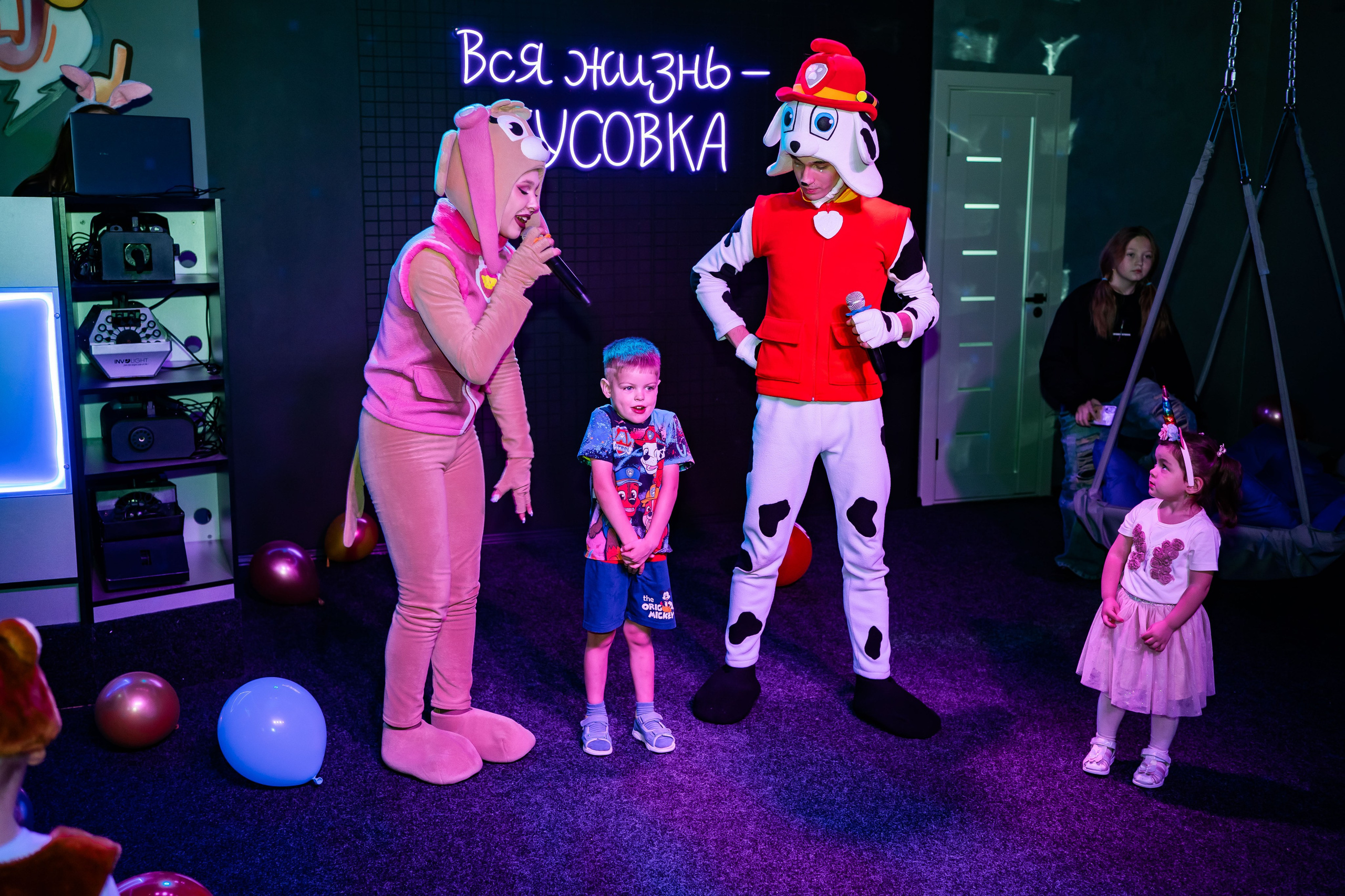 ТуSейшн. Фотограф в Петропавловске-Камчатском (Камчатка) Алевская Алина