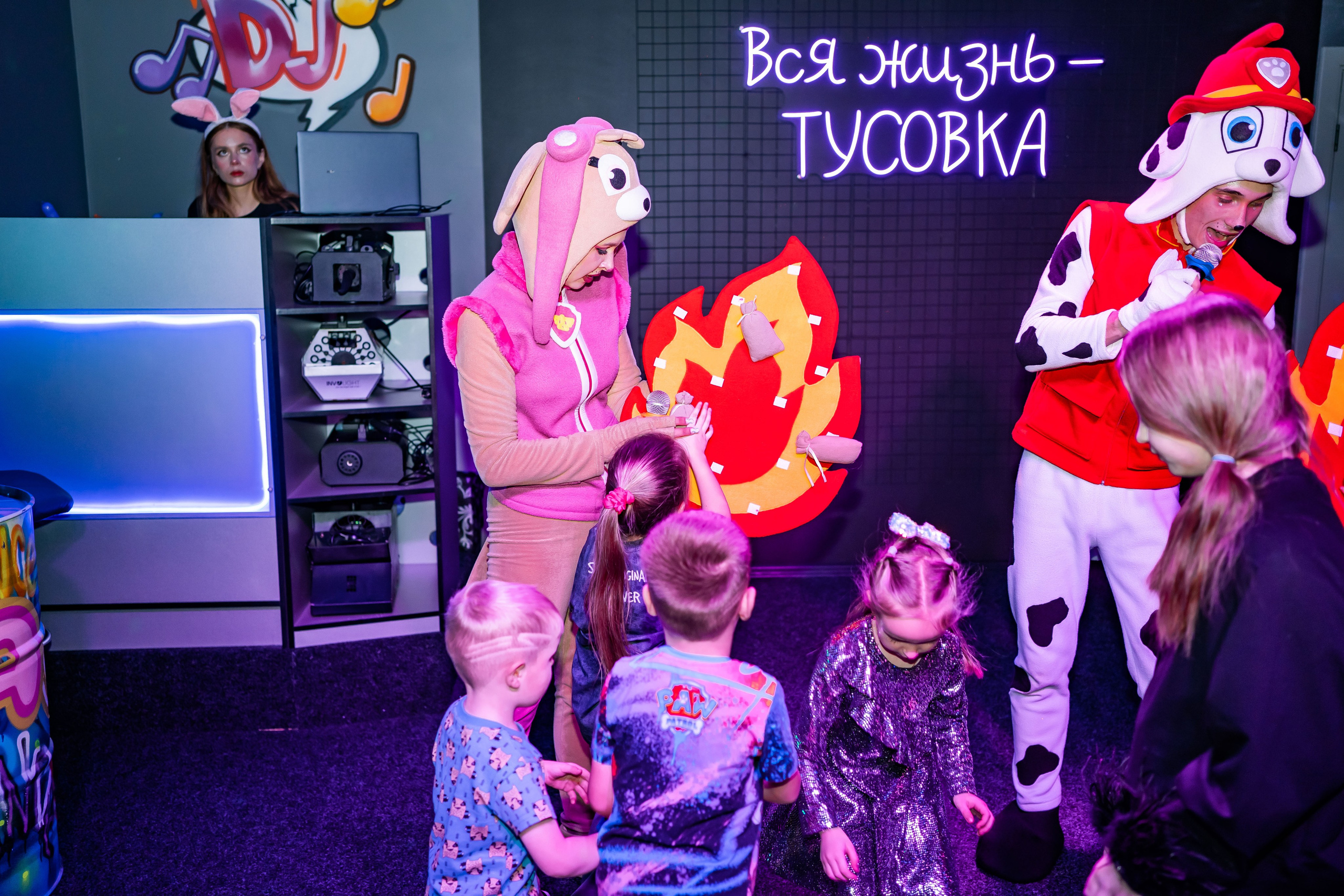 ТуSейшн. Фотограф в Петропавловске-Камчатском (Камчатка) Алевская Алина