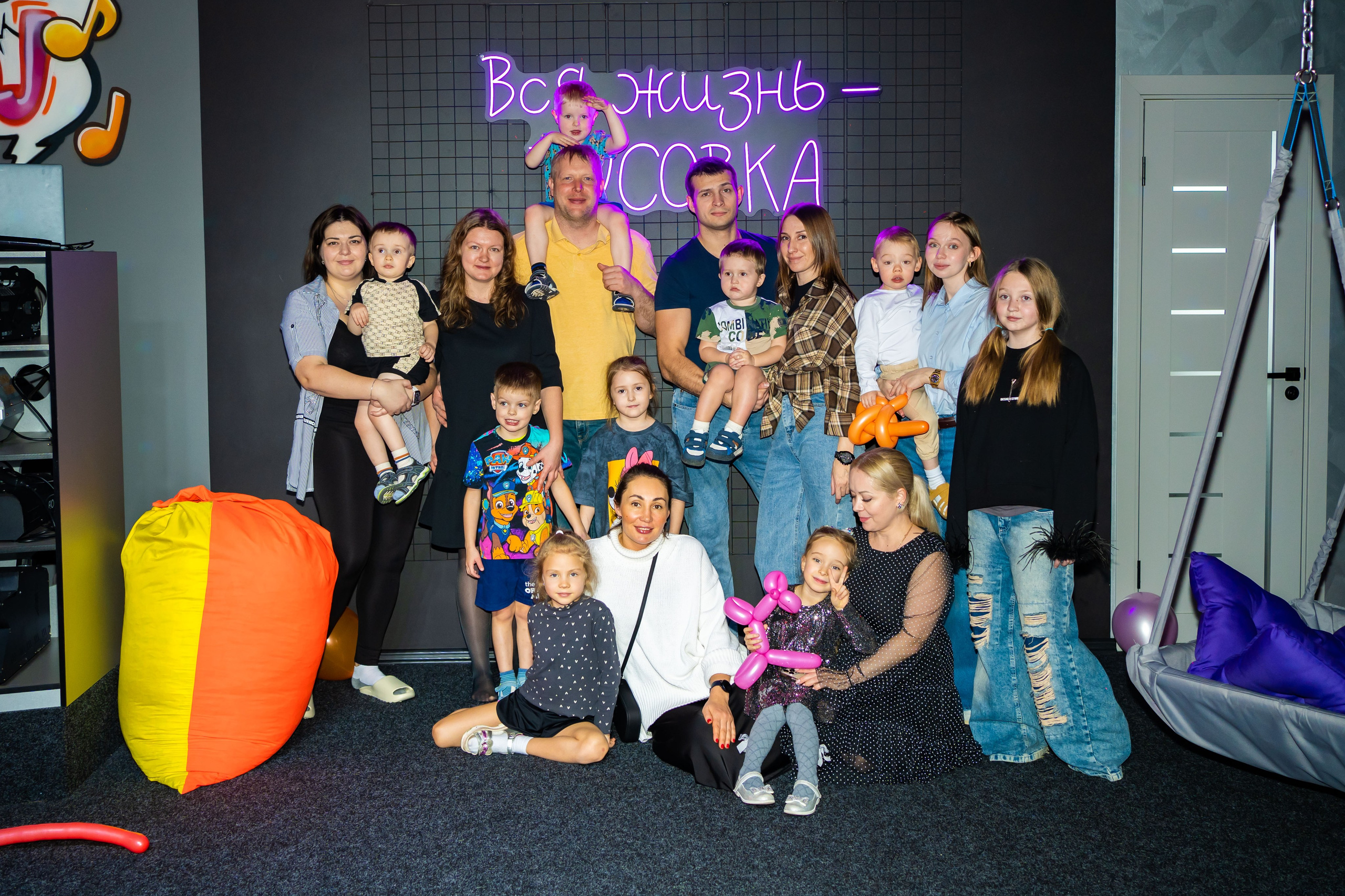 ТуSейшн. Фотограф в Петропавловске-Камчатском (Камчатка) Алевская Алина