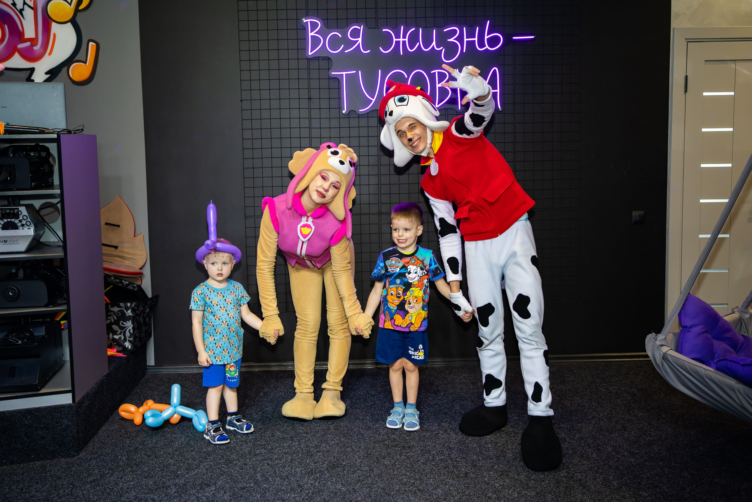 ТуSейшн. Фотограф в Петропавловске-Камчатском (Камчатка) Алевская Алина