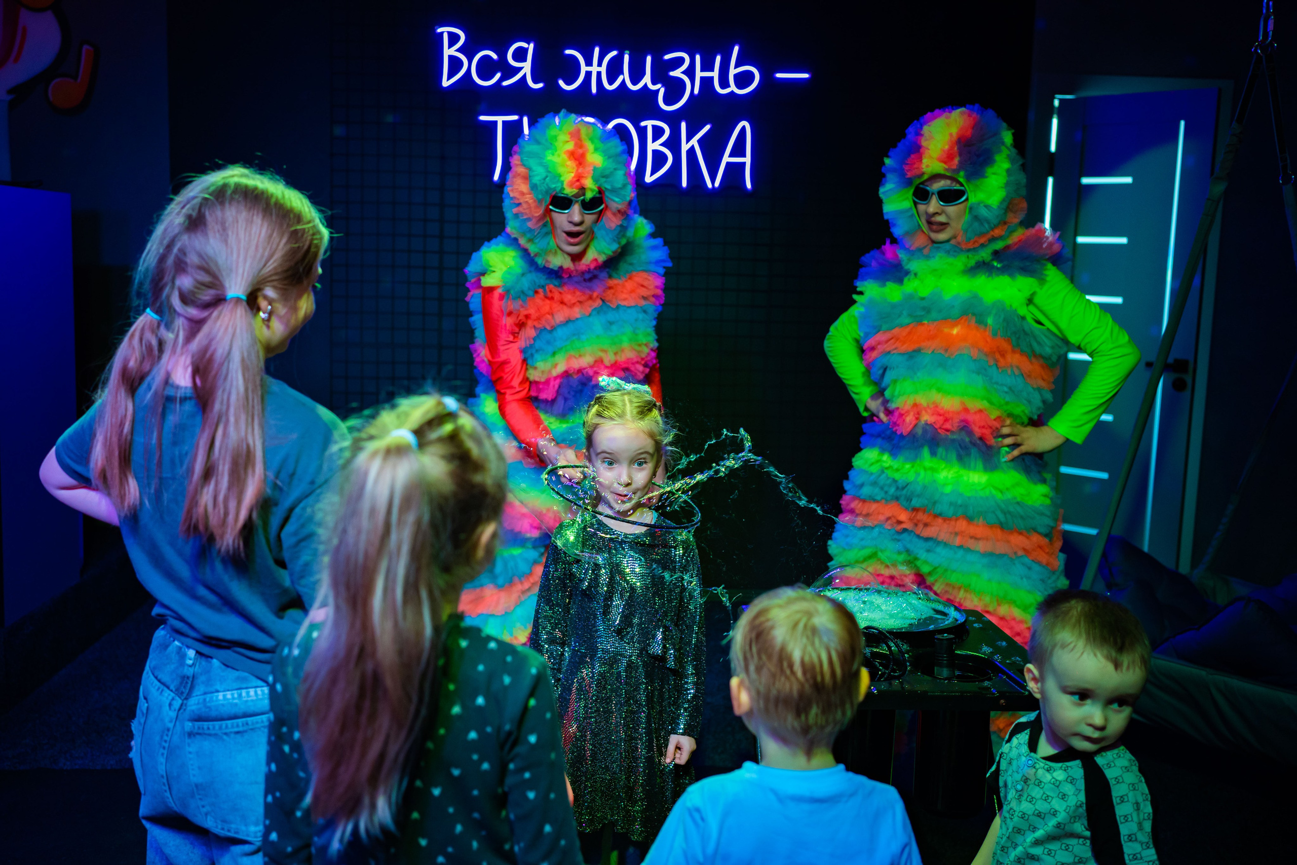 ТуSейшн. Фотограф в Петропавловске-Камчатском (Камчатка) Алевская Алина