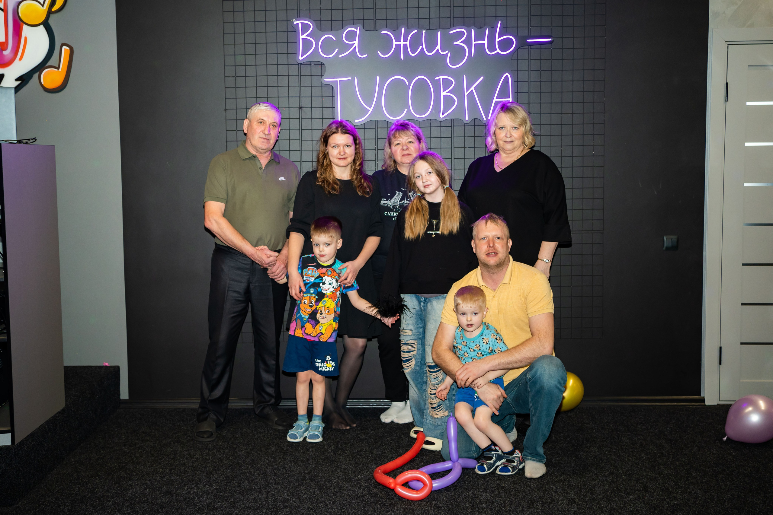 ТуSейшн. Фотограф в Петропавловске-Камчатском (Камчатка) Алевская Алина