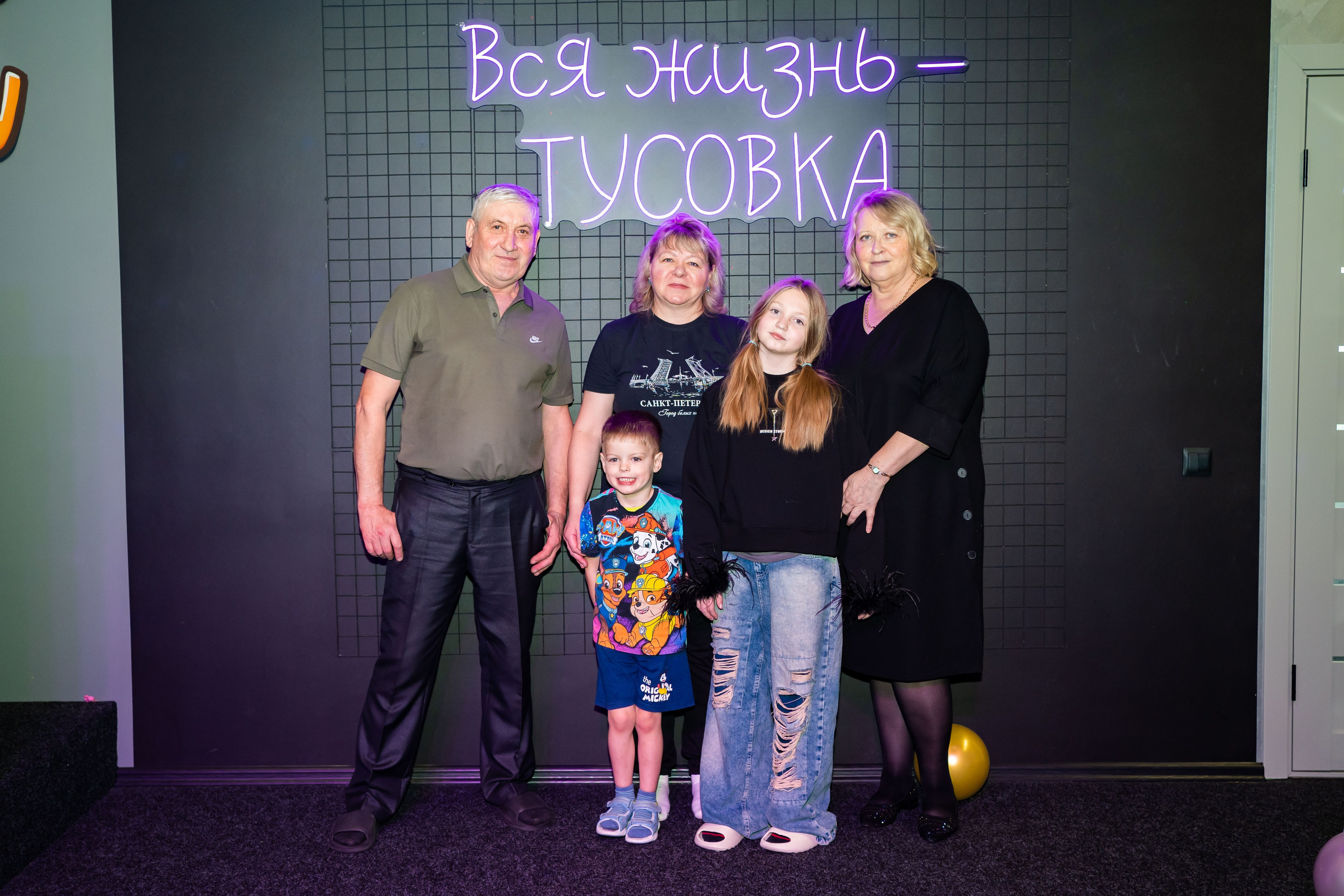 ТуSейшн. Фотограф в Петропавловске-Камчатском (Камчатка) Алевская Алина