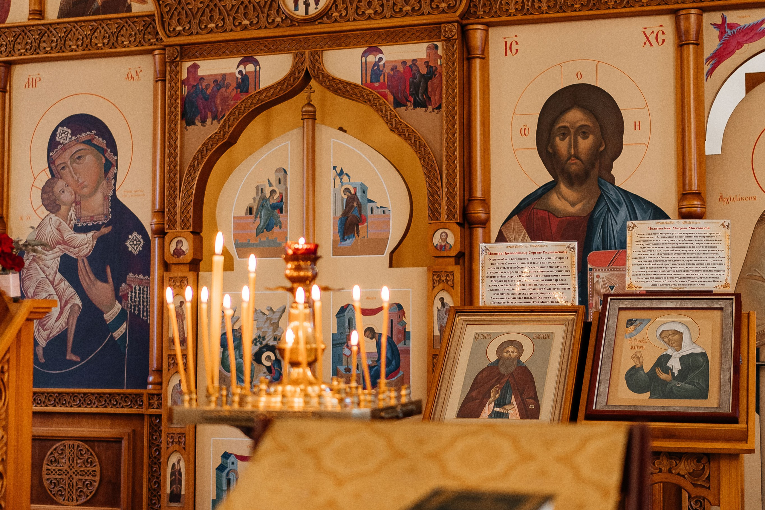 Храм в честь прп. Сергия Радонежского. Фотограф в Петропавловске-Камчатском (Камчатка) Алевская Алина