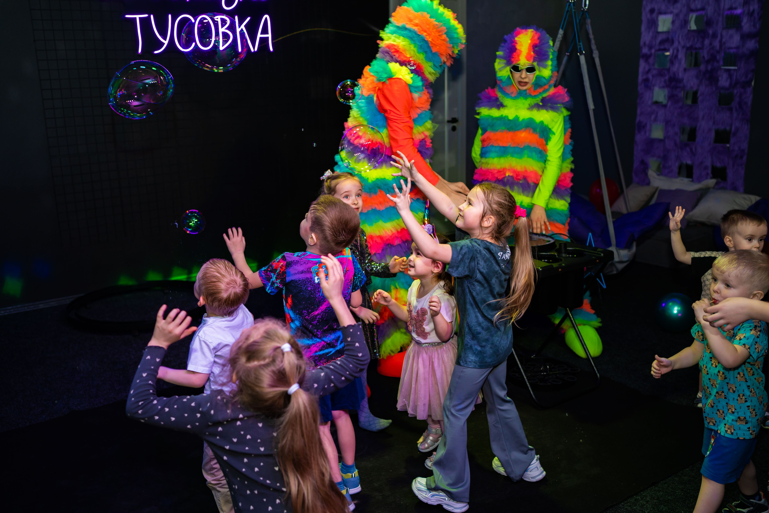 ТуSейшн. Фотограф в Петропавловске-Камчатском (Камчатка) Алевская Алина