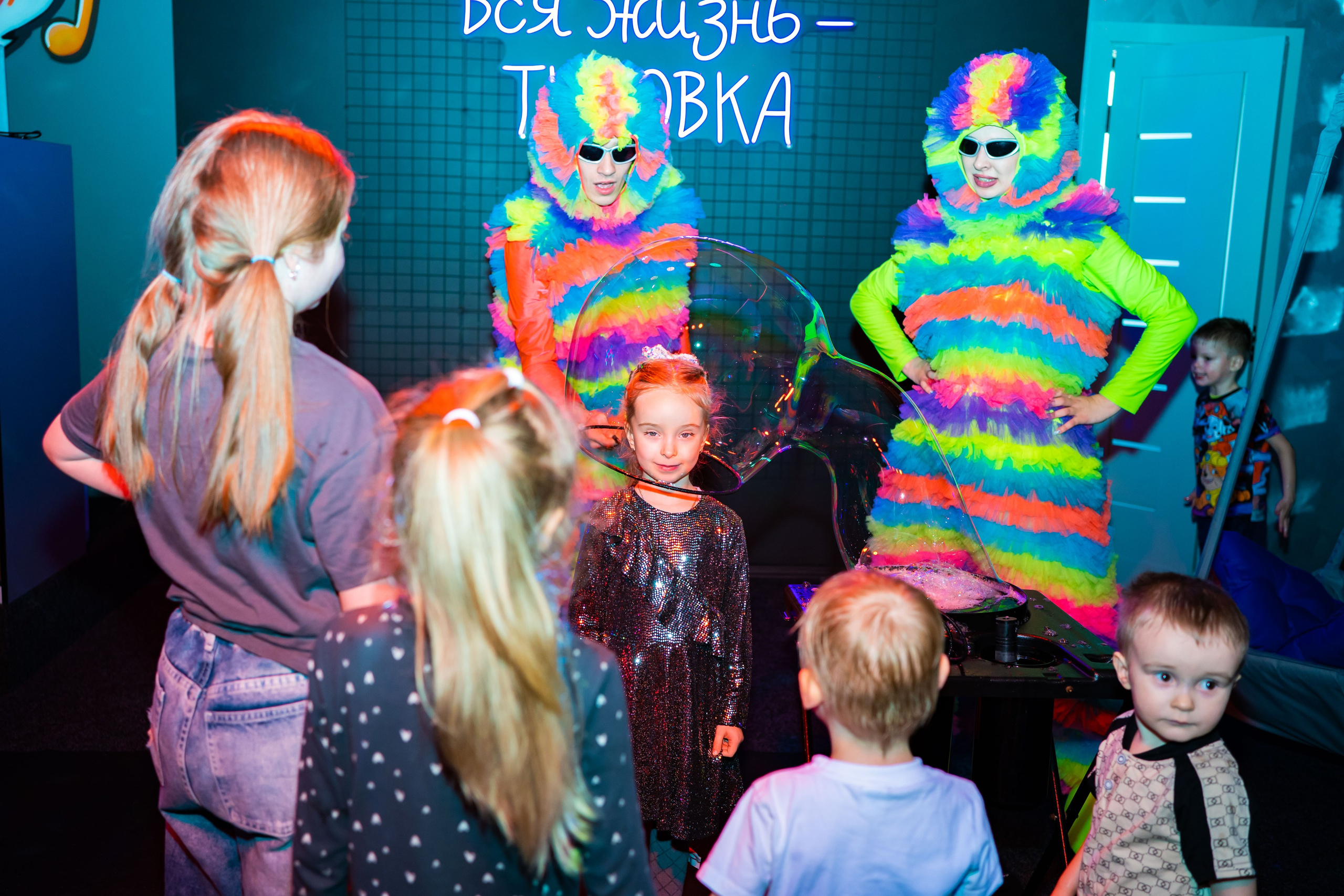 ТуSейшн. Фотограф в Петропавловске-Камчатском (Камчатка) Алевская Алина