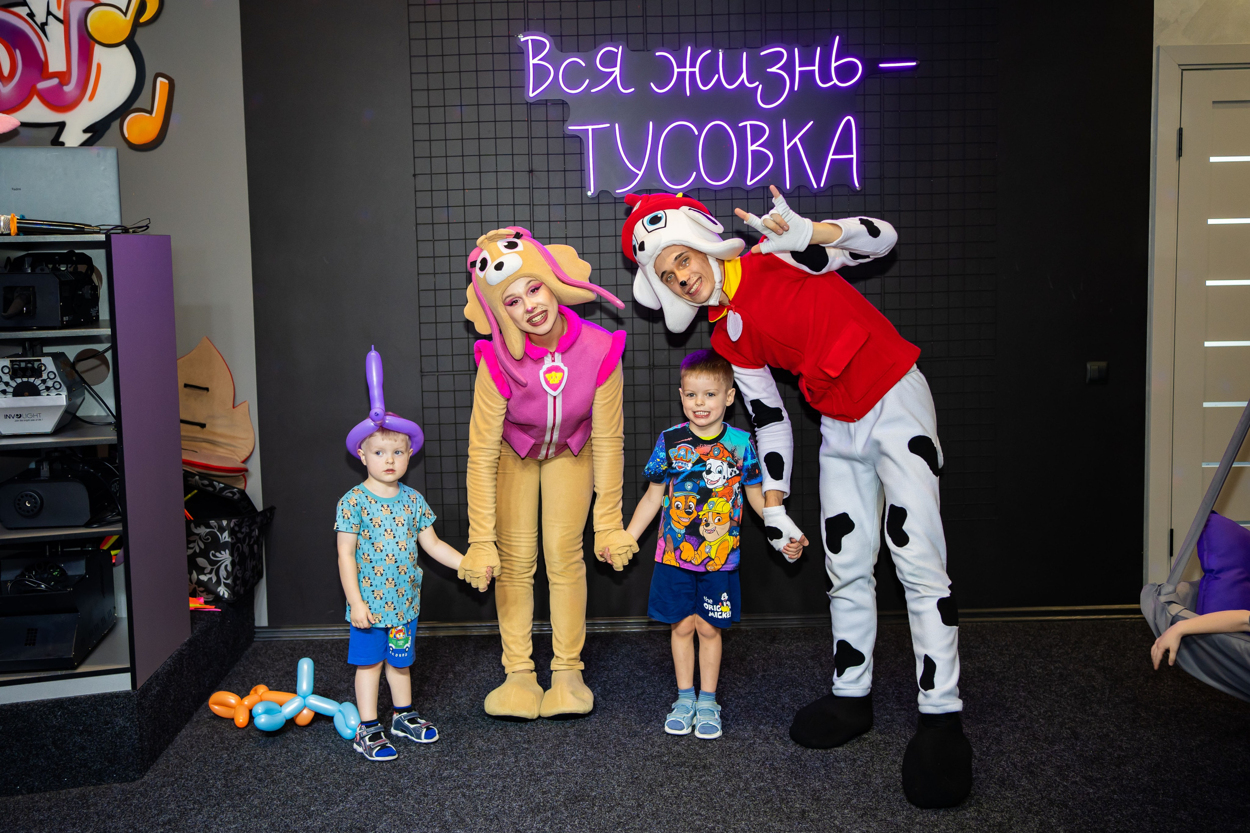 ТуSейшн. Фотограф в Петропавловске-Камчатском (Камчатка) Алевская Алина