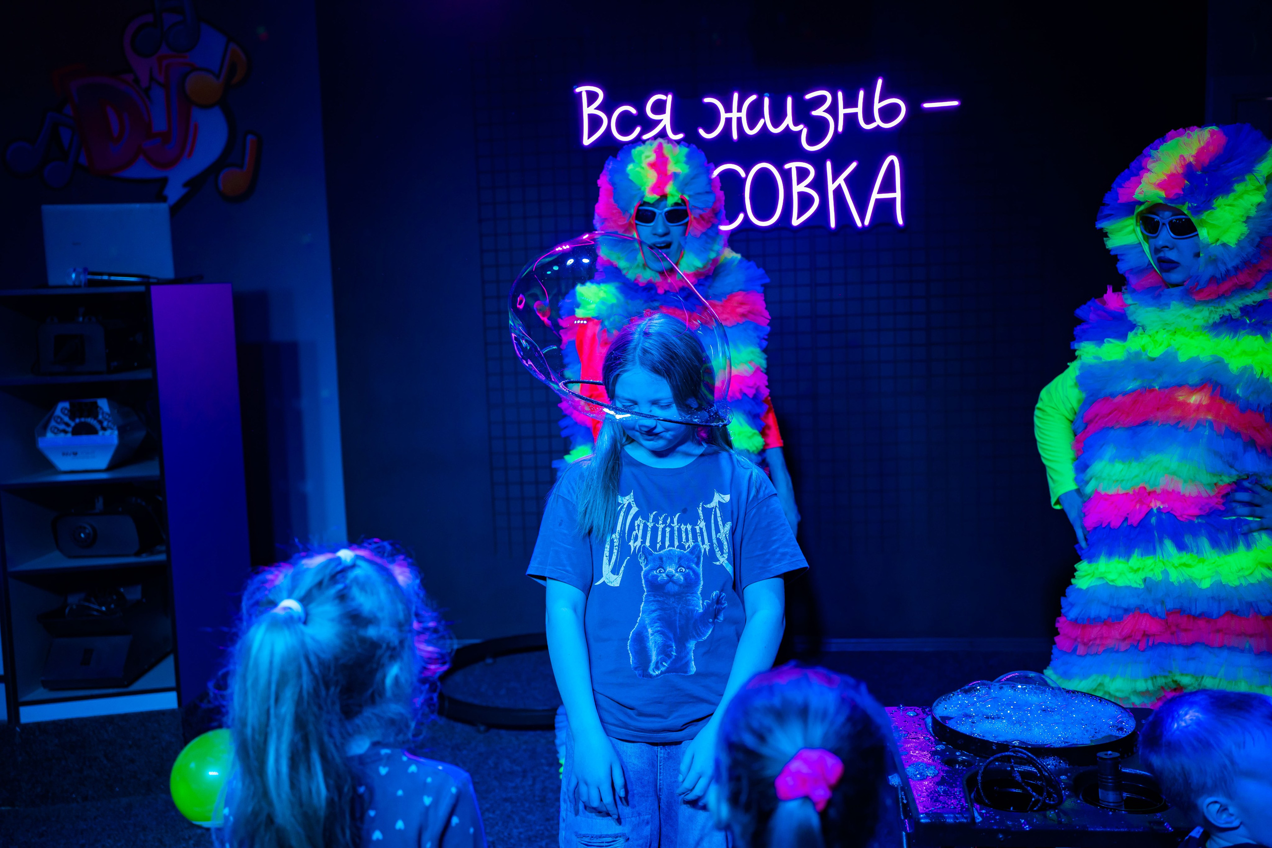 ТуSейшн. Фотограф в Петропавловске-Камчатском (Камчатка) Алевская Алина