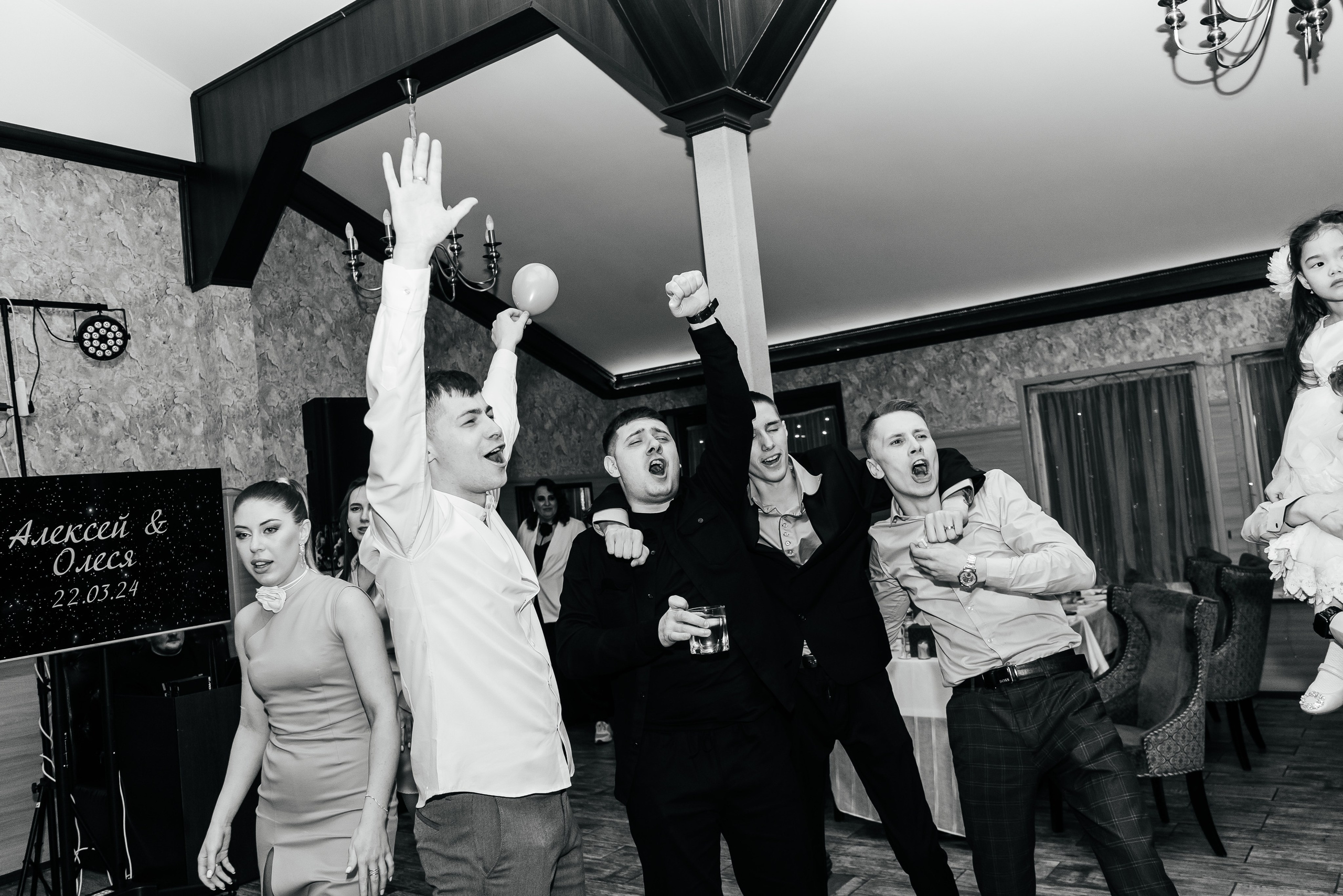 Банкет. Фотограф в Петропавловске-Камчатском (Камчатка) Алевская Алина